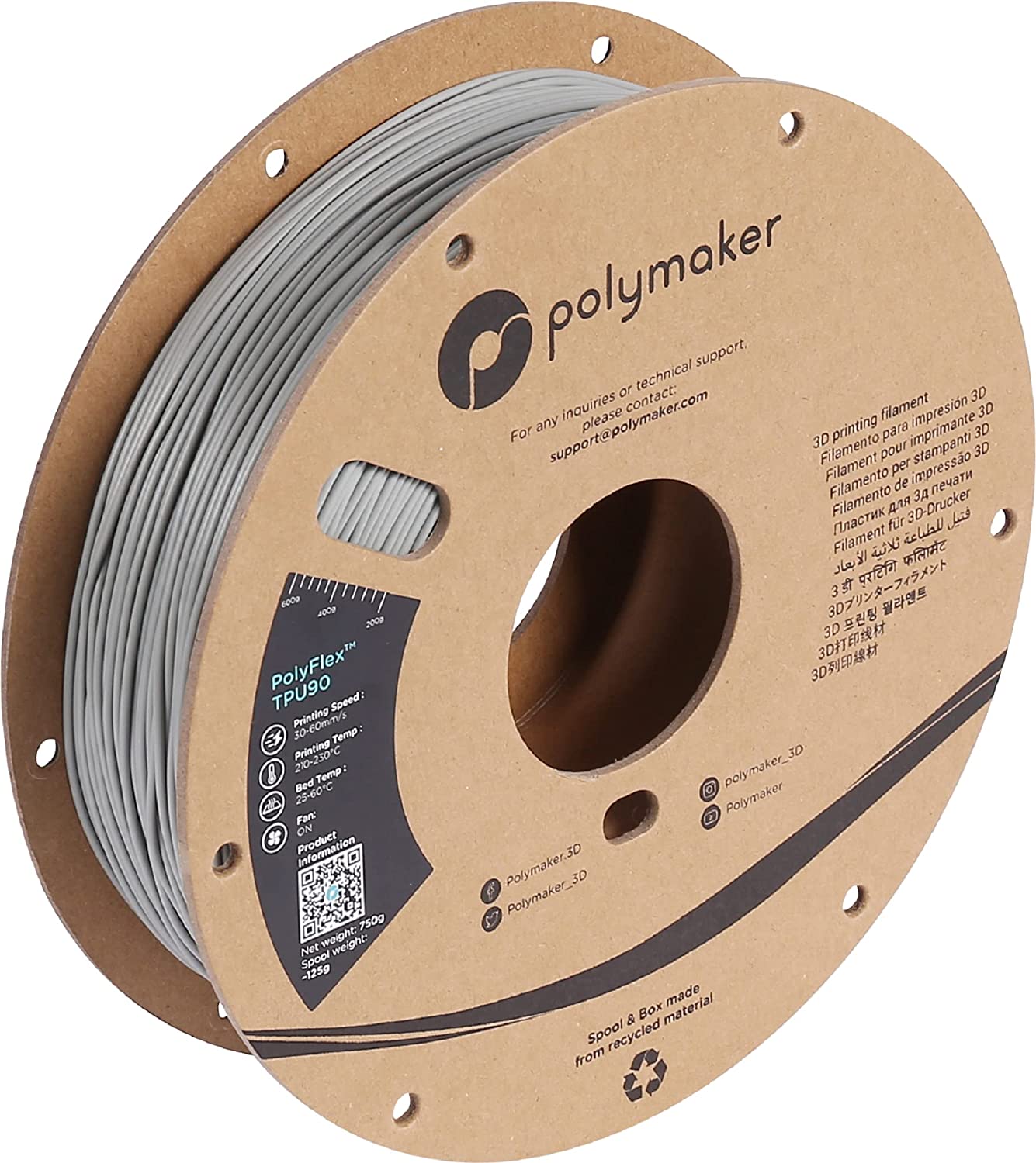 PolyFlex™ TPU90