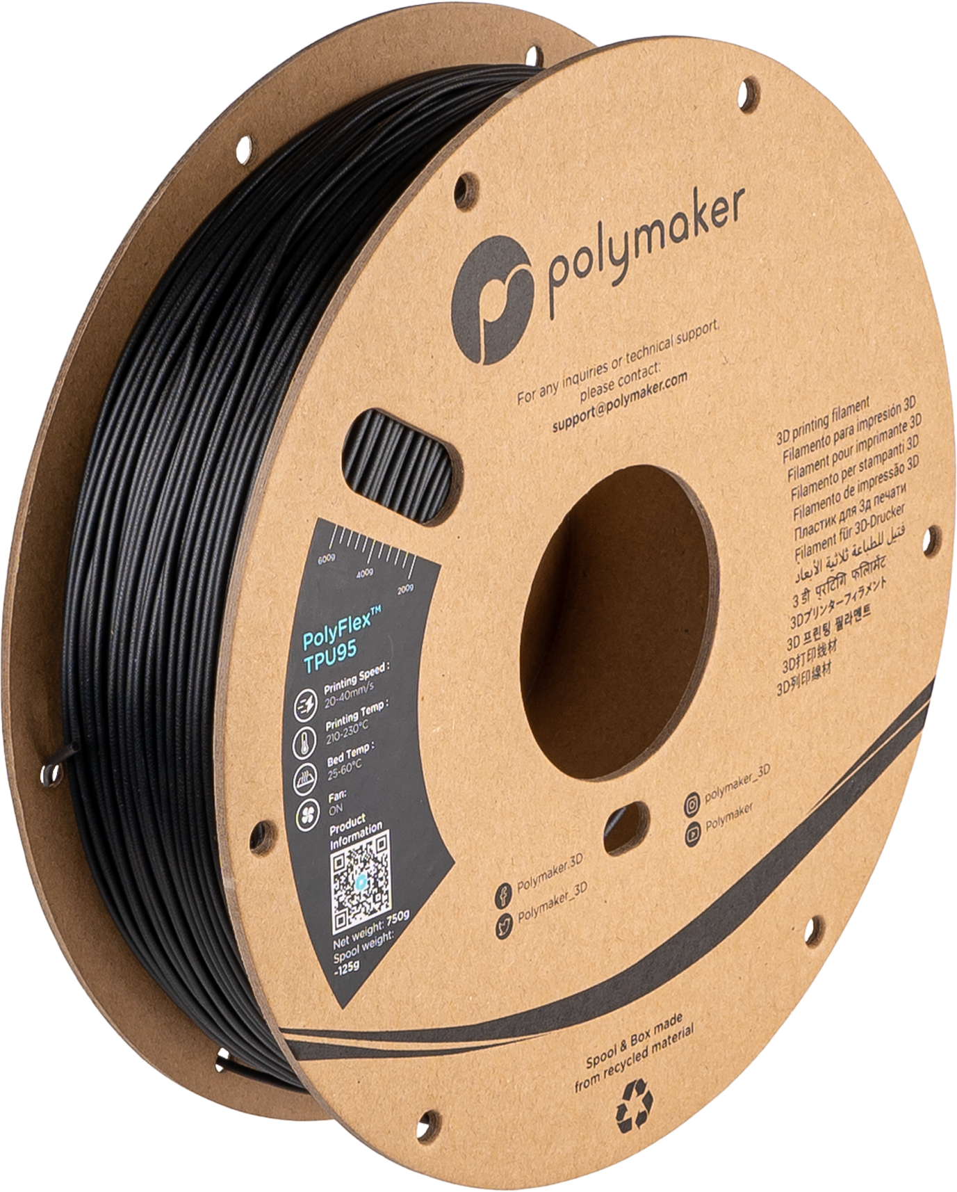 PolyFlex™ TPU95