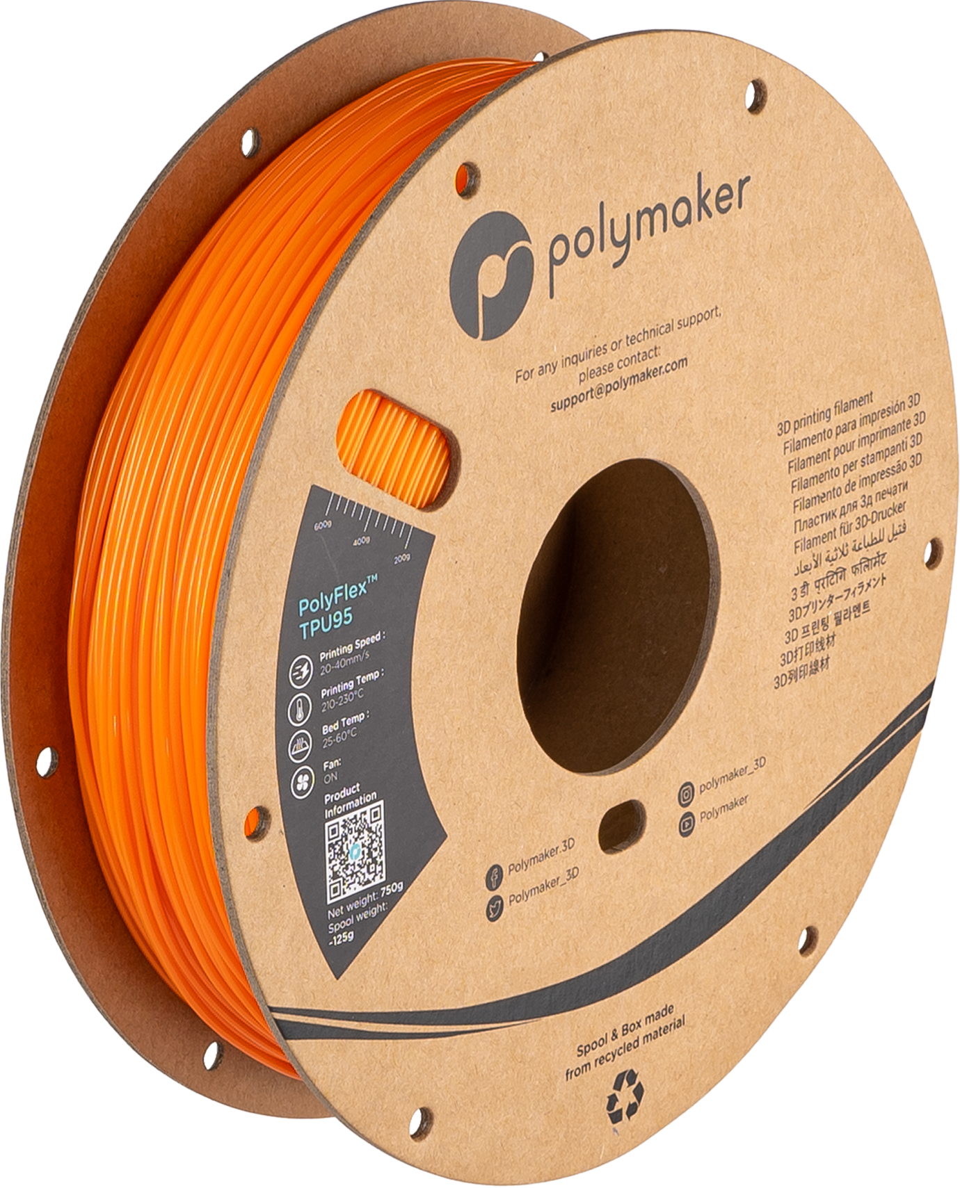 PolyFlex™ TPU95