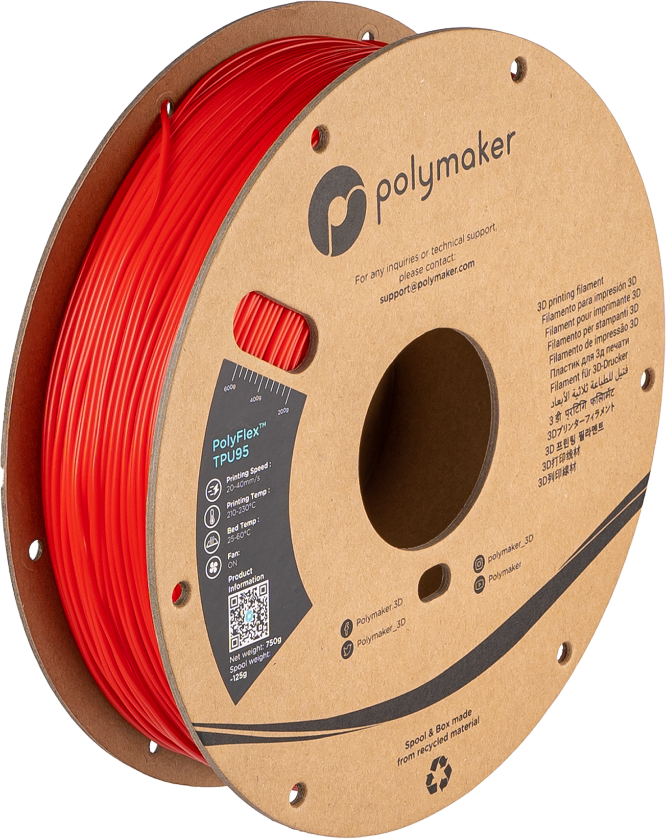 PolyFlex™ TPU95