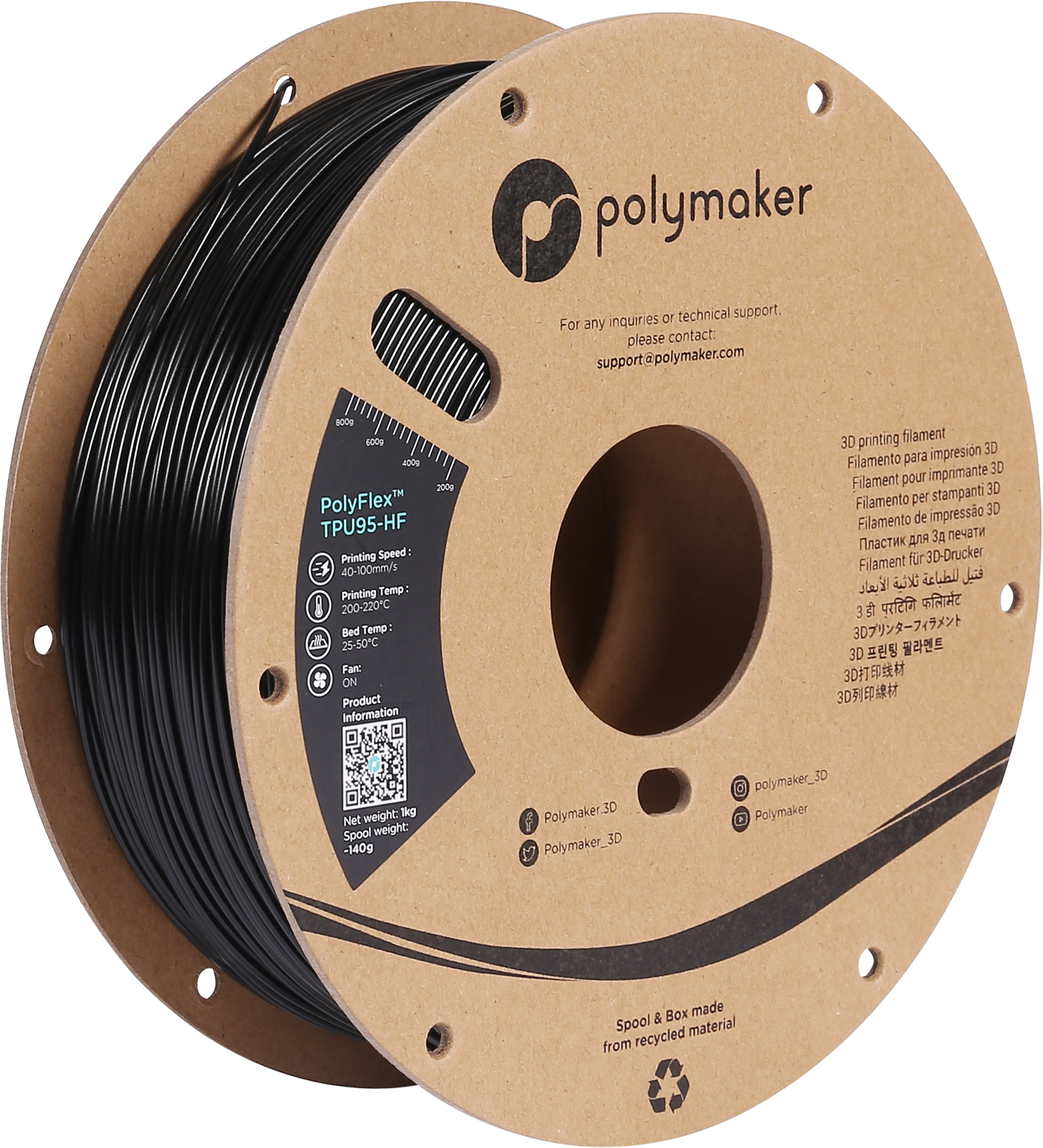 PolyFlex™ TPU95-HF