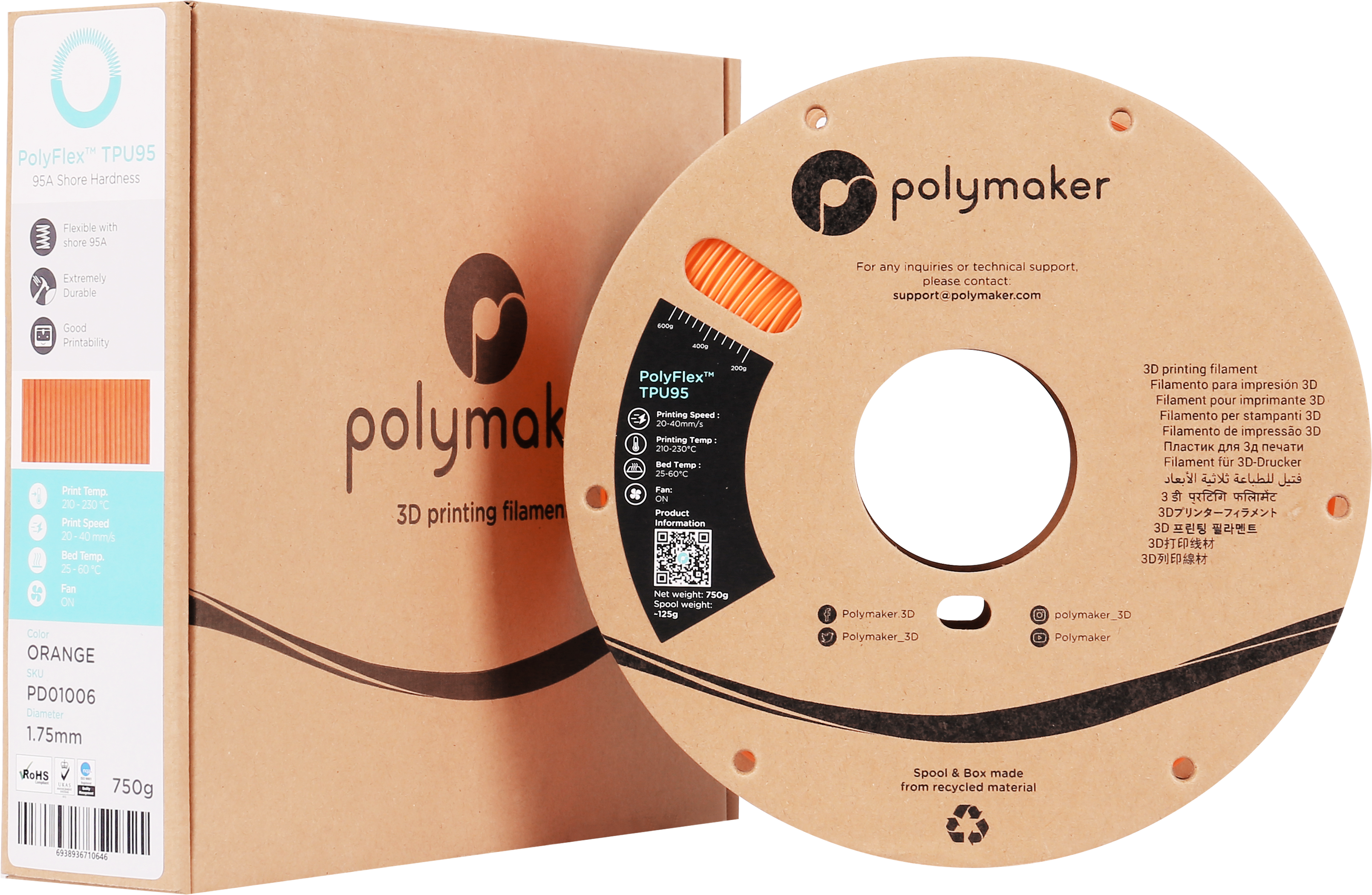 PolyFlex™ TPU95
