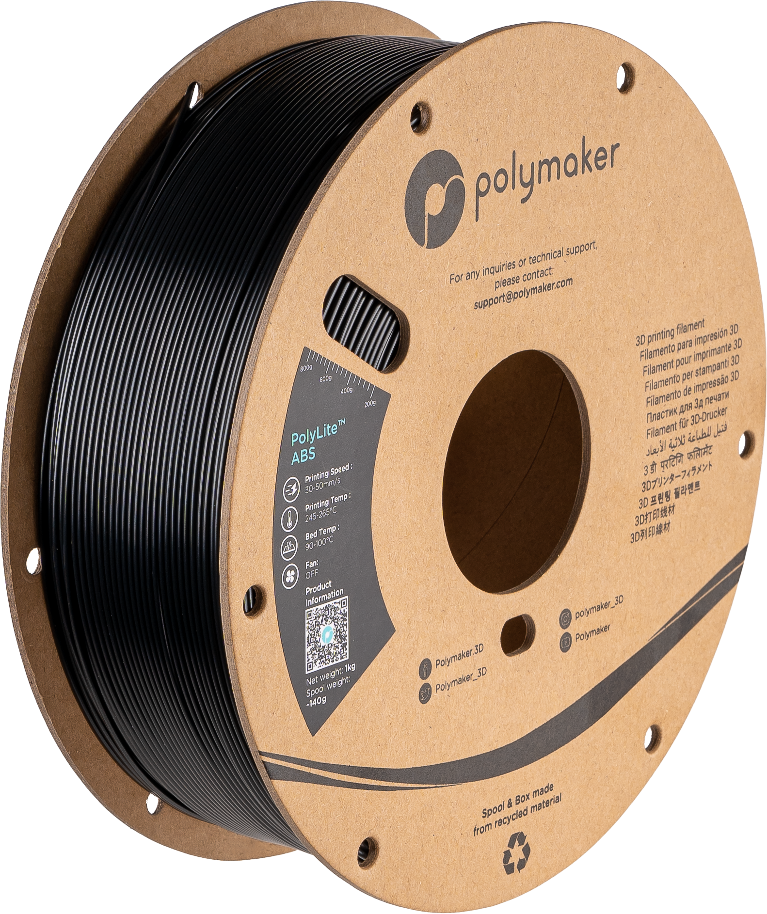 PolyLite™ ABS