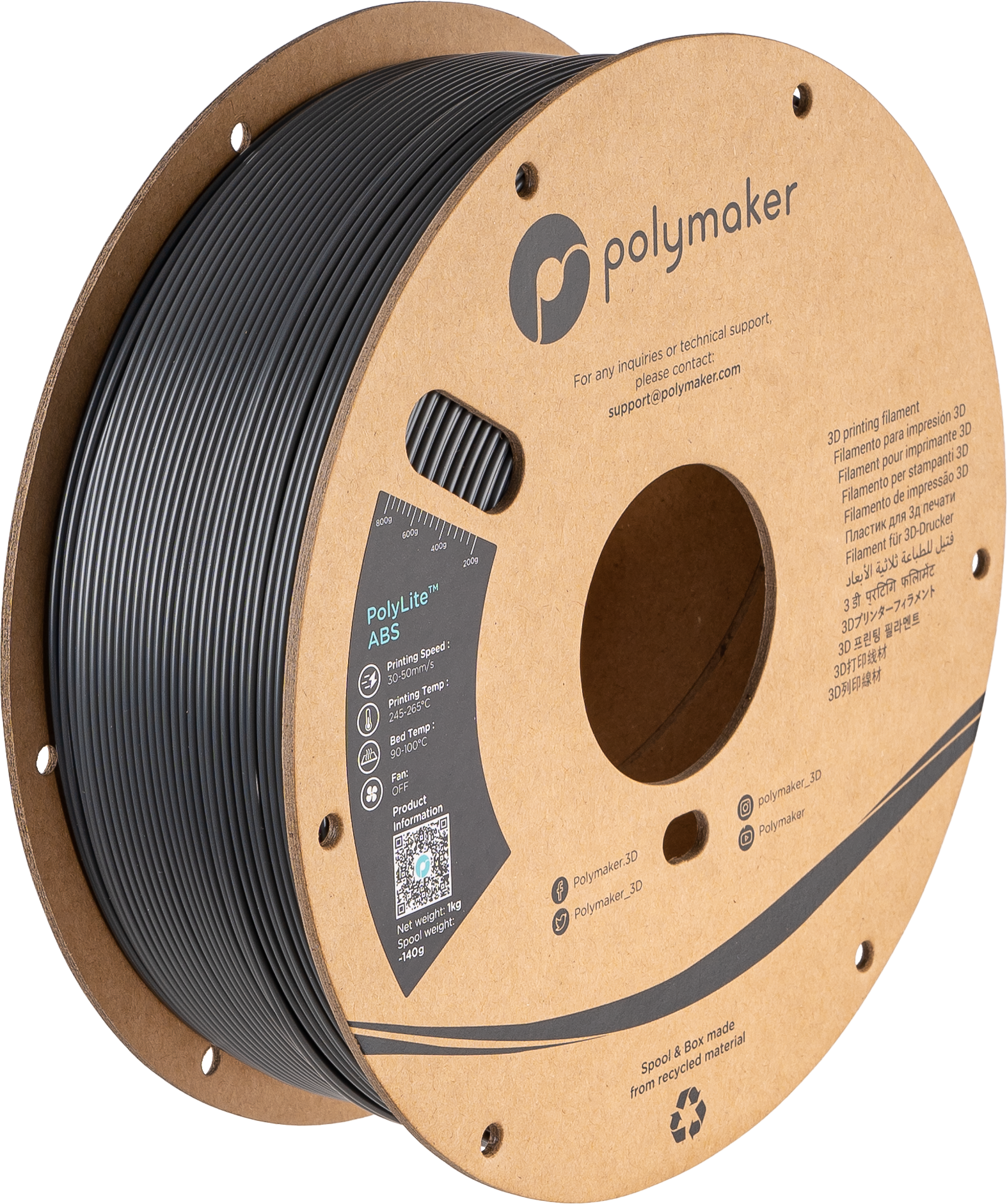 PolyLite™ ABS