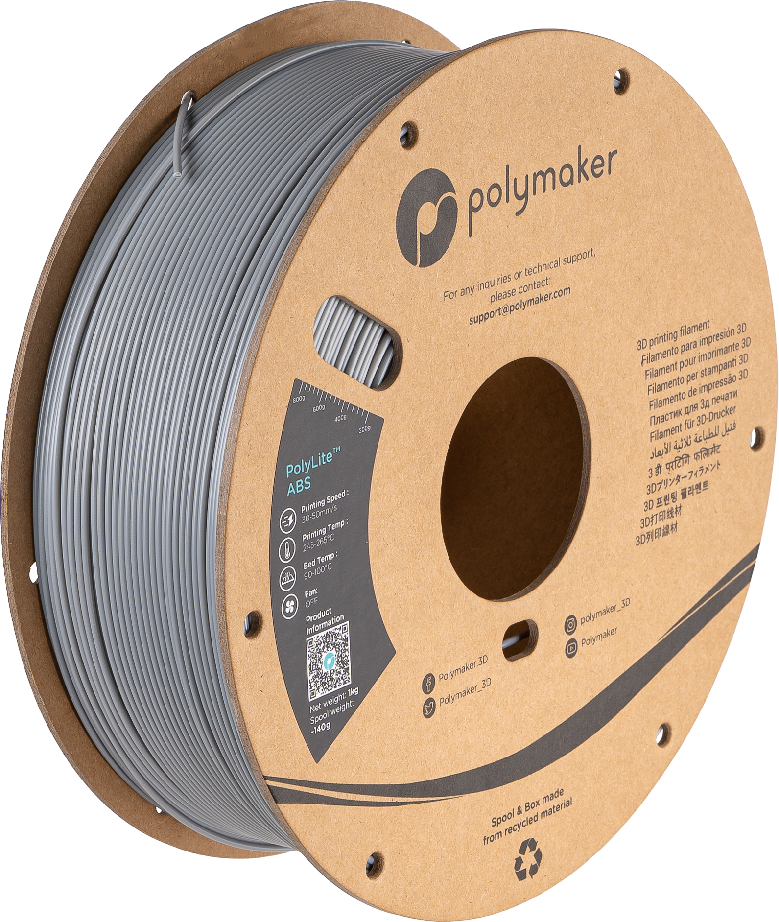 PolyLite™ ABS