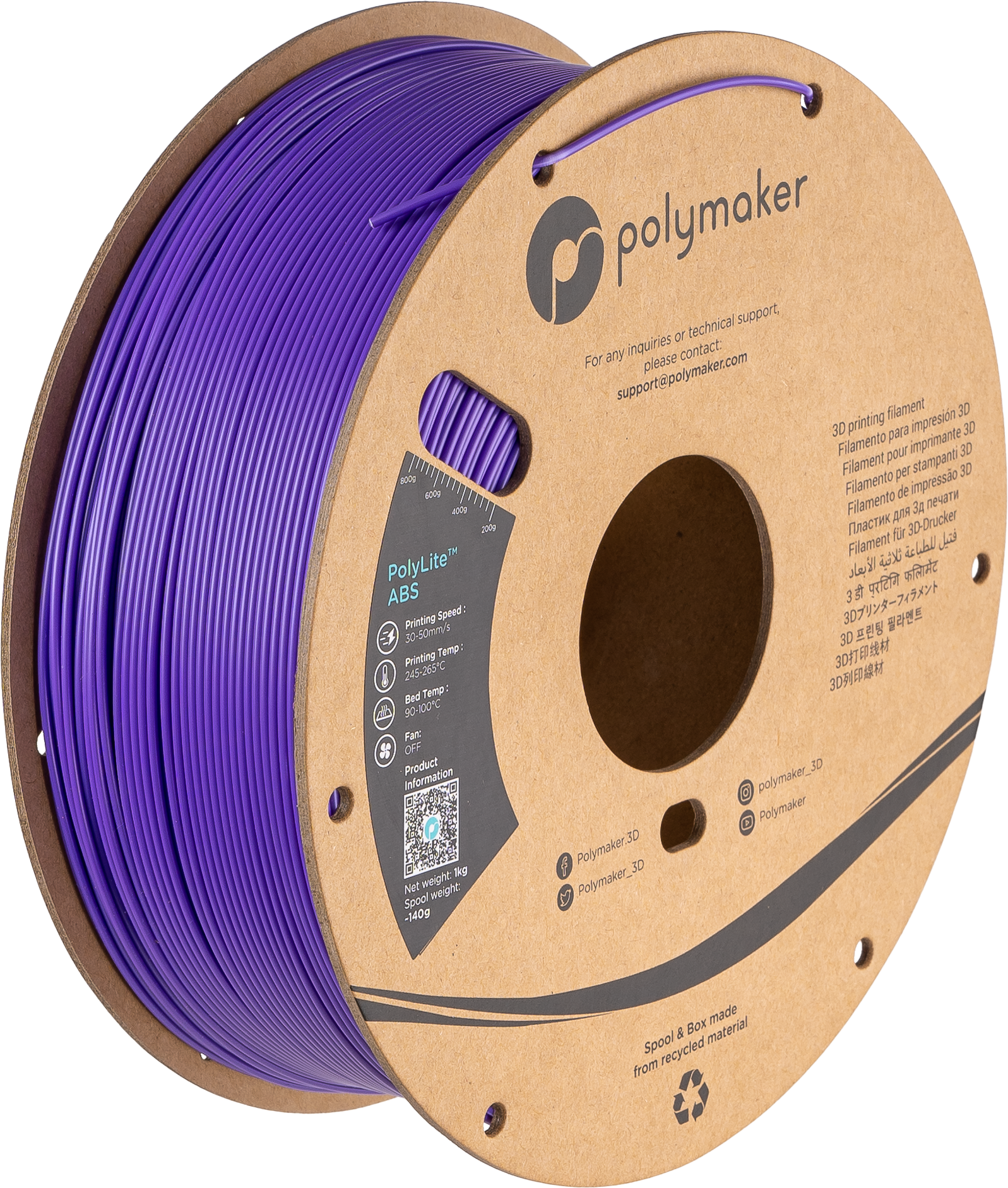 PolyLite™ ABS