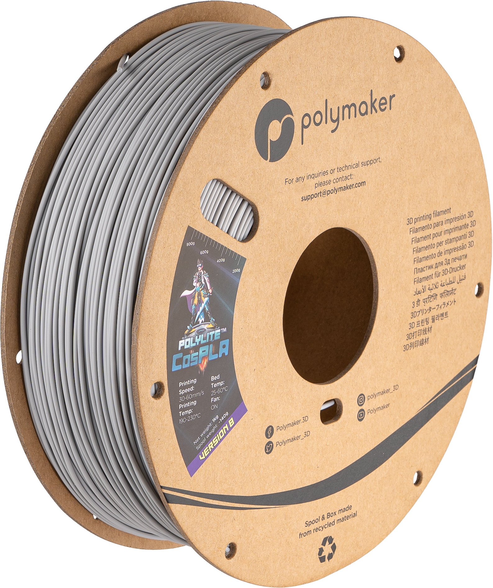 PolyLite™ CosPLA