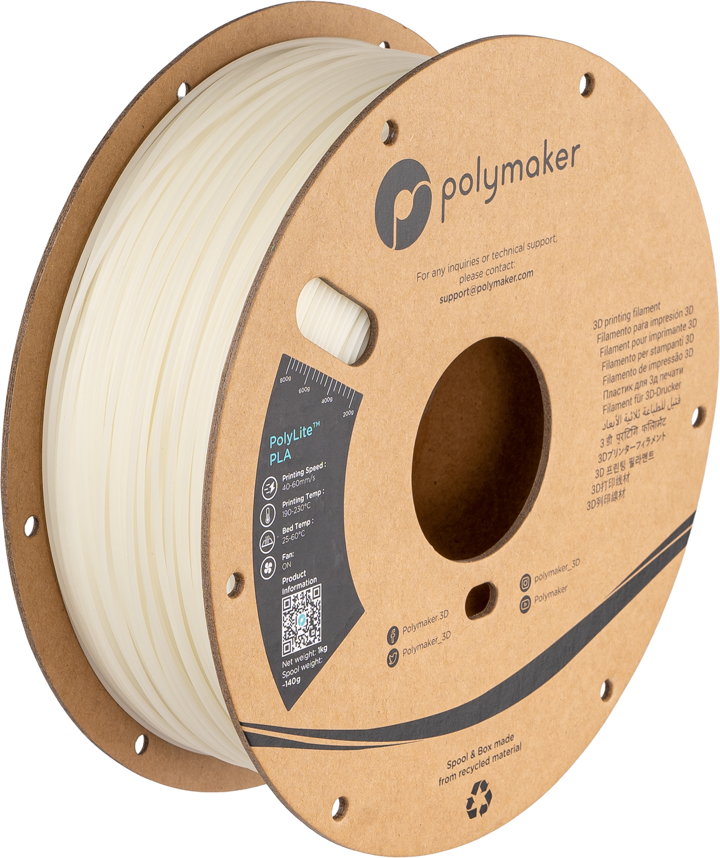 Panchroma™ Glow PLA