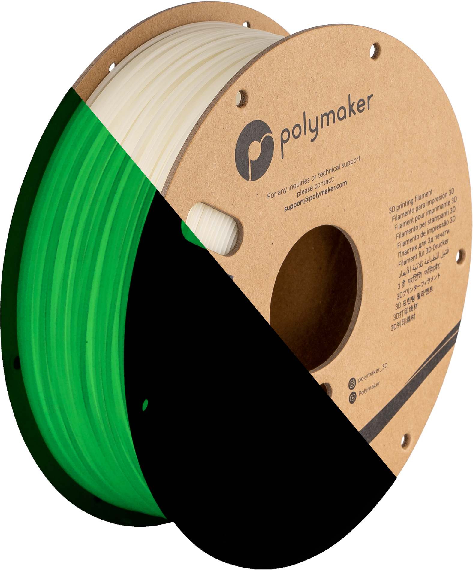 Panchroma™ Glow PLA