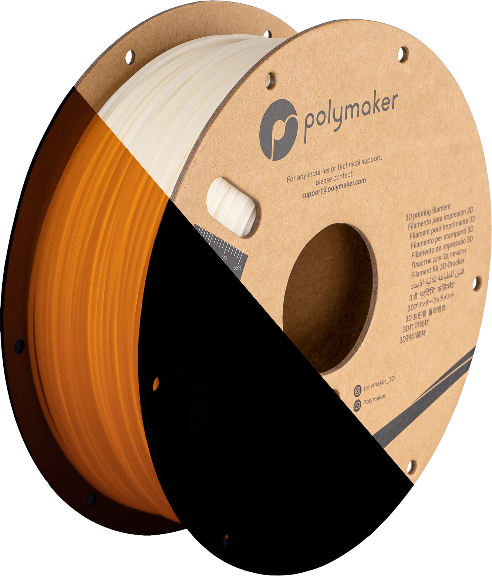 Panchroma™ Glow PLA