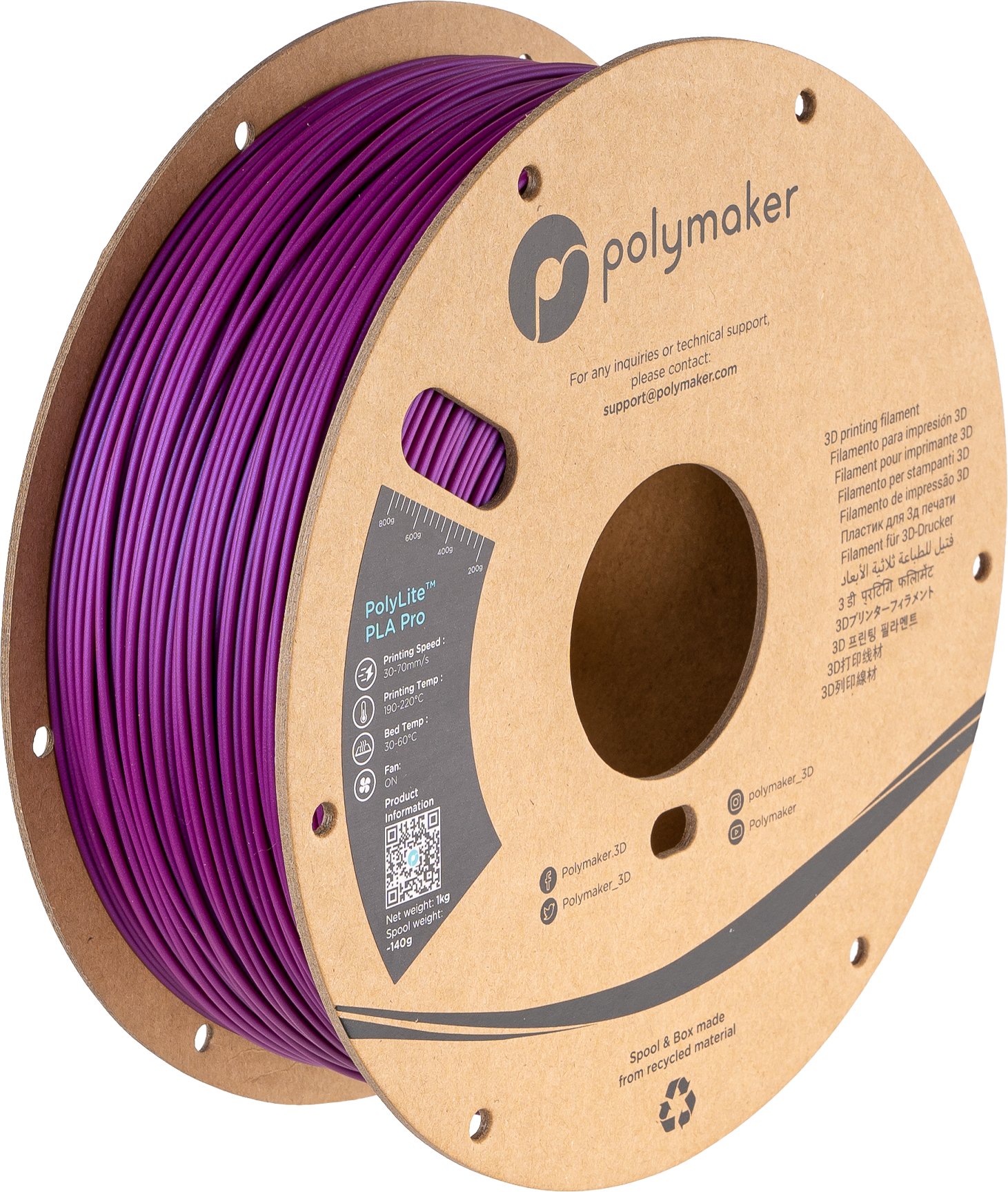 PolyLite™ Metallic PLA Pro