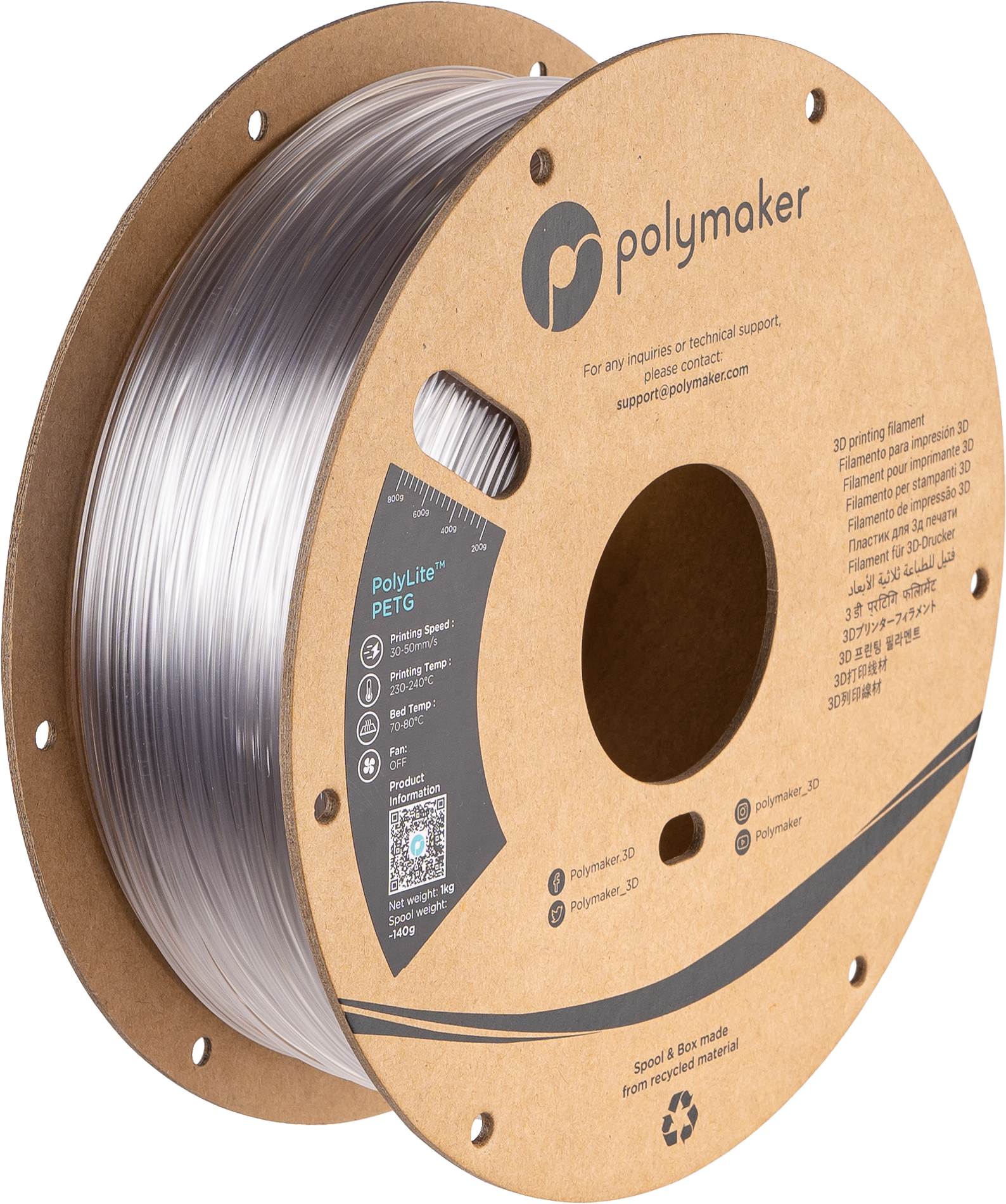 Polymaker™ PETG