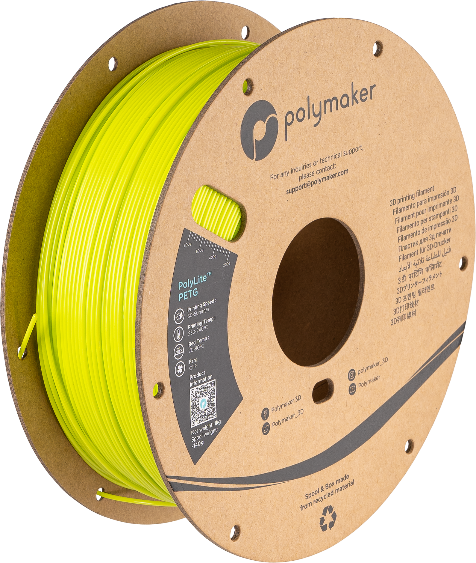 Polymaker™ PETG