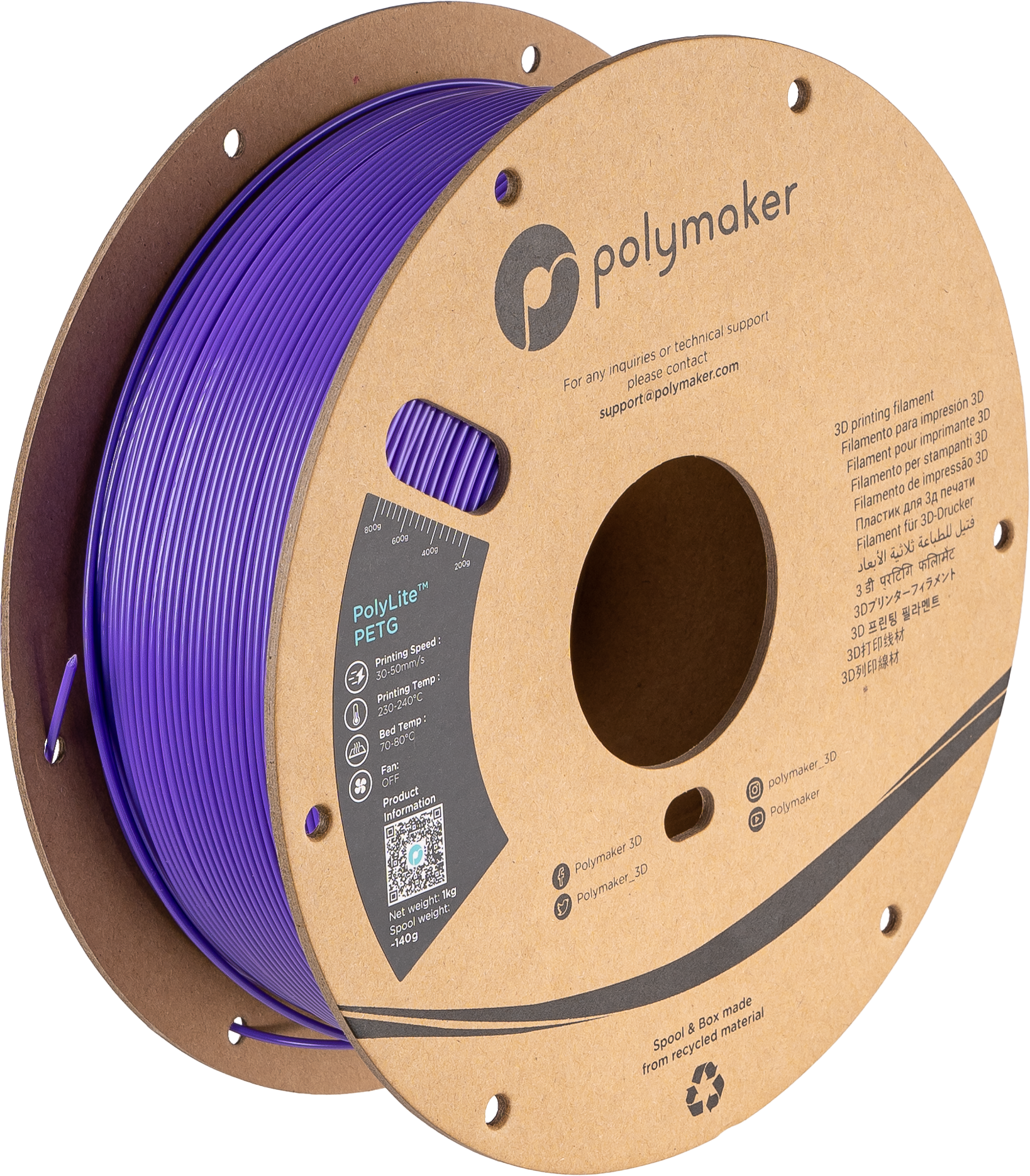 Polymaker™ PETG