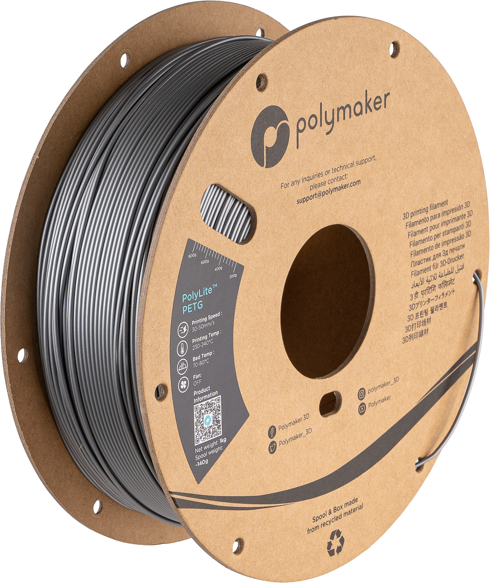 Polymaker™ PETG