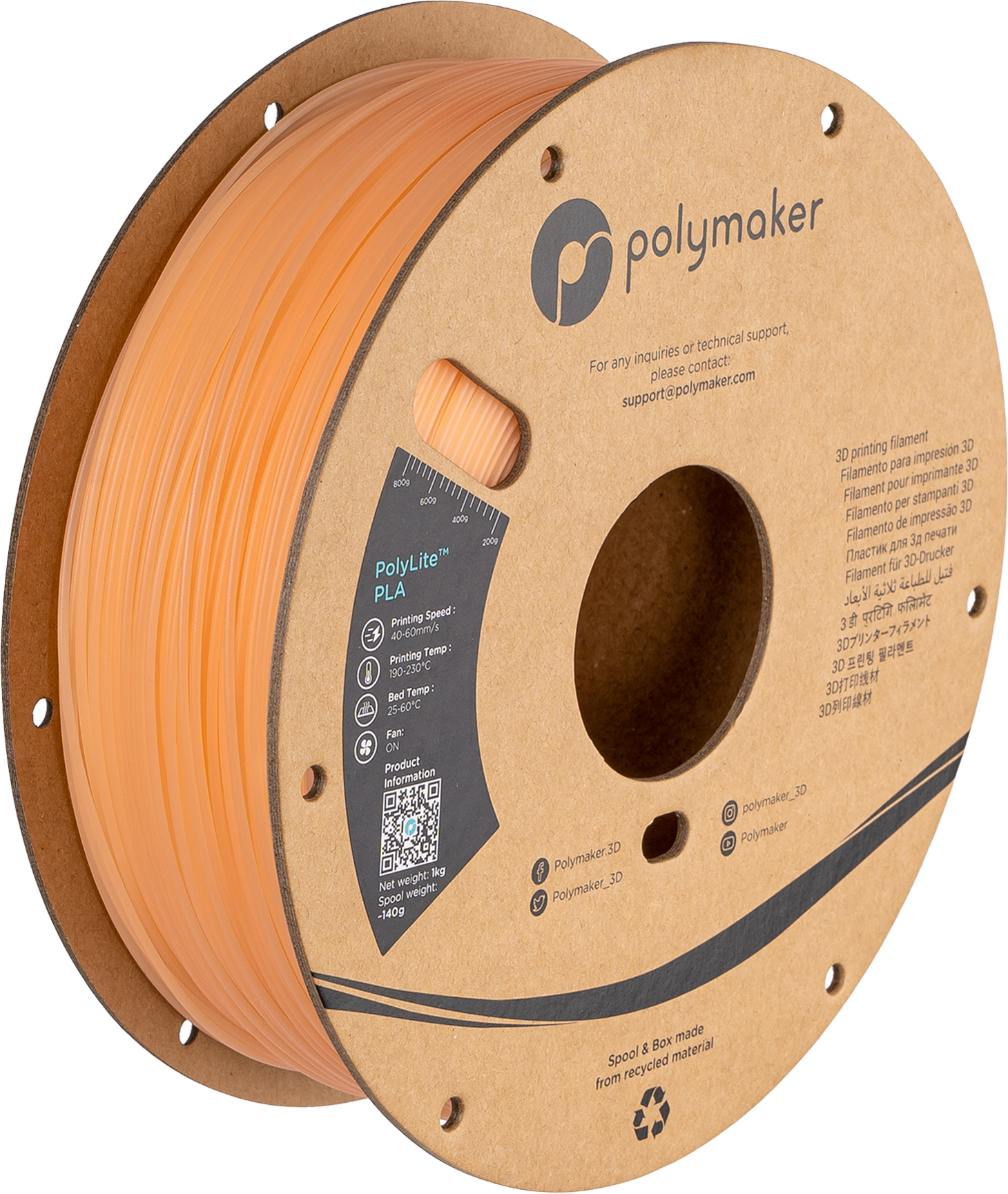 Panchroma™ UV Shift PLA