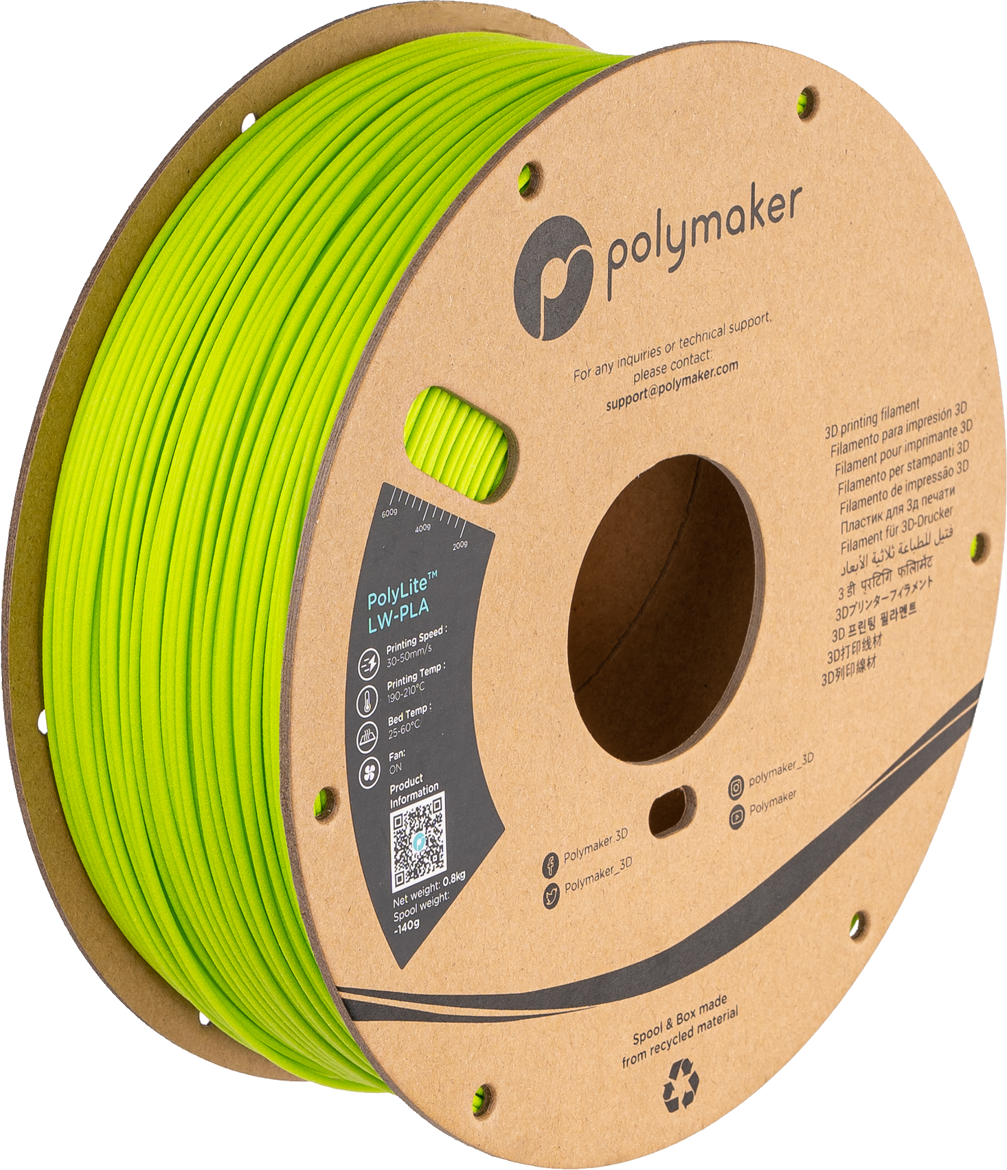 PolyLite™ LW-PLA