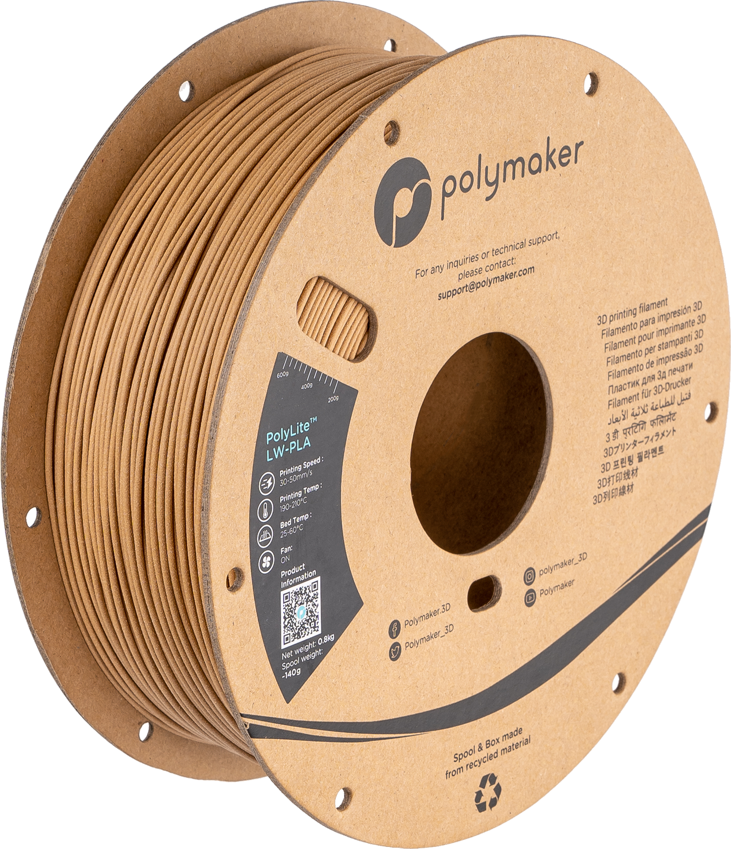 PolyLite™ LW-PLA