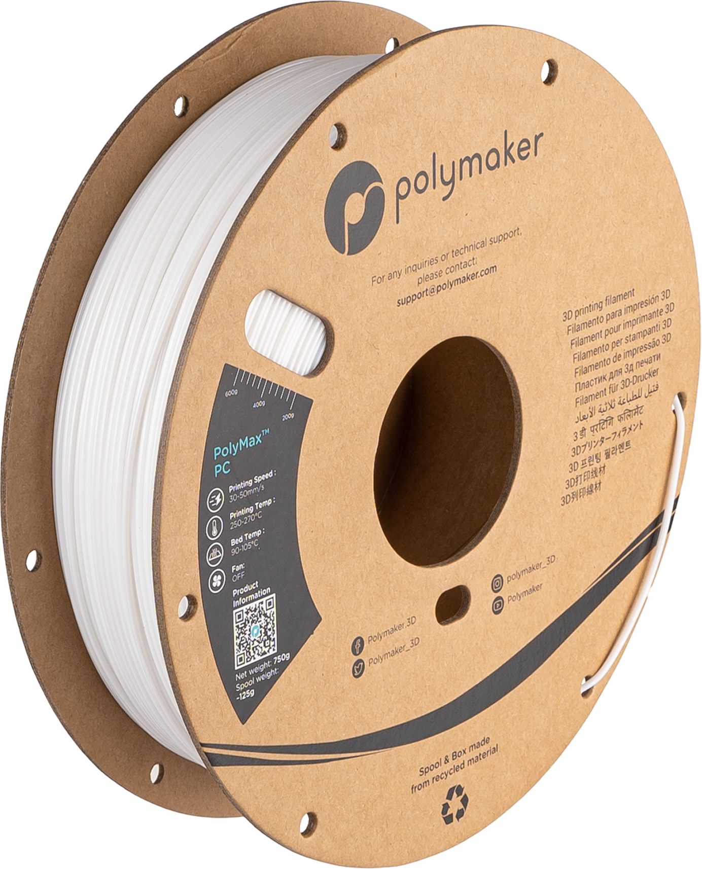 PolyMax™ PC
