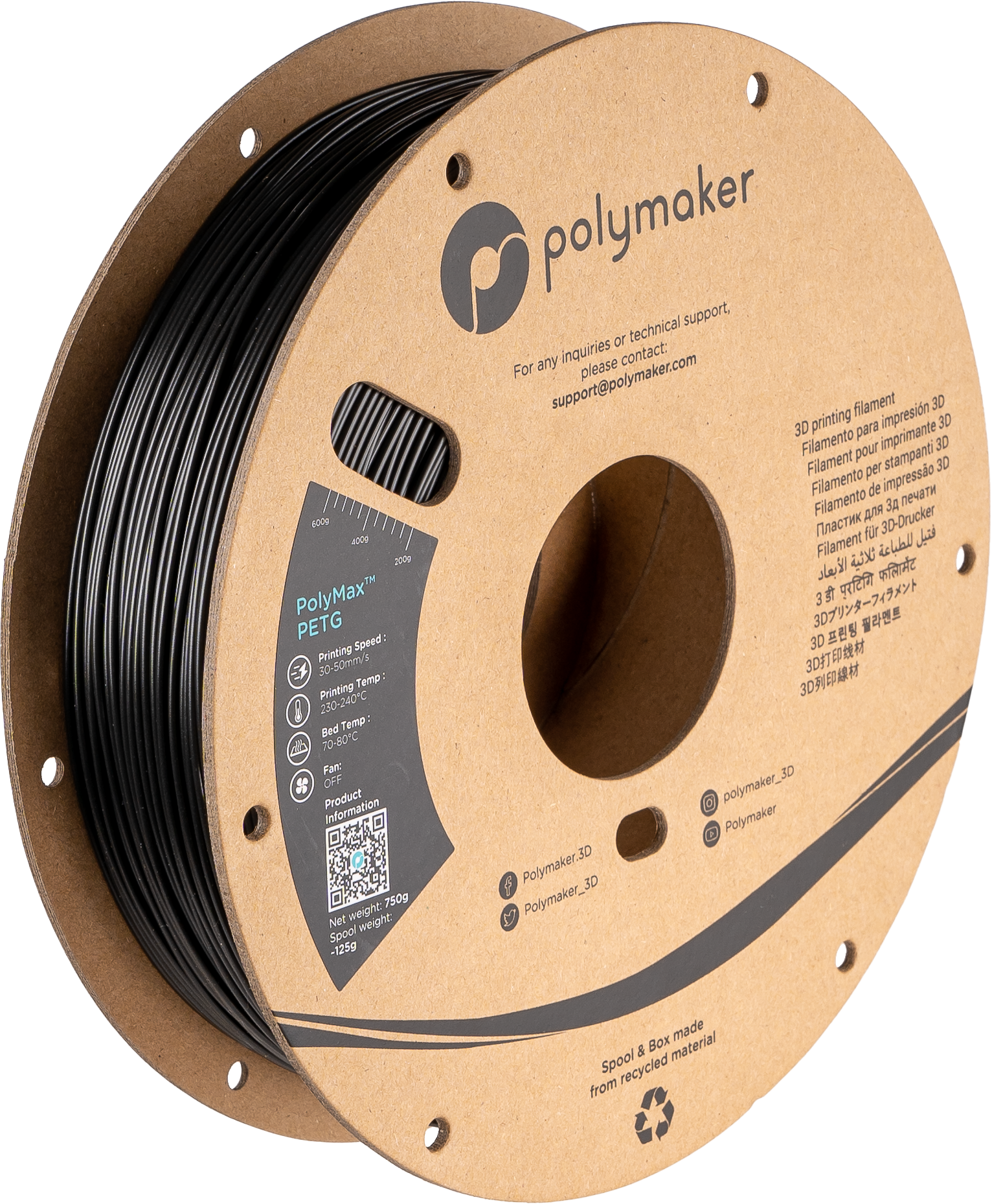 PolyMax™ PETG