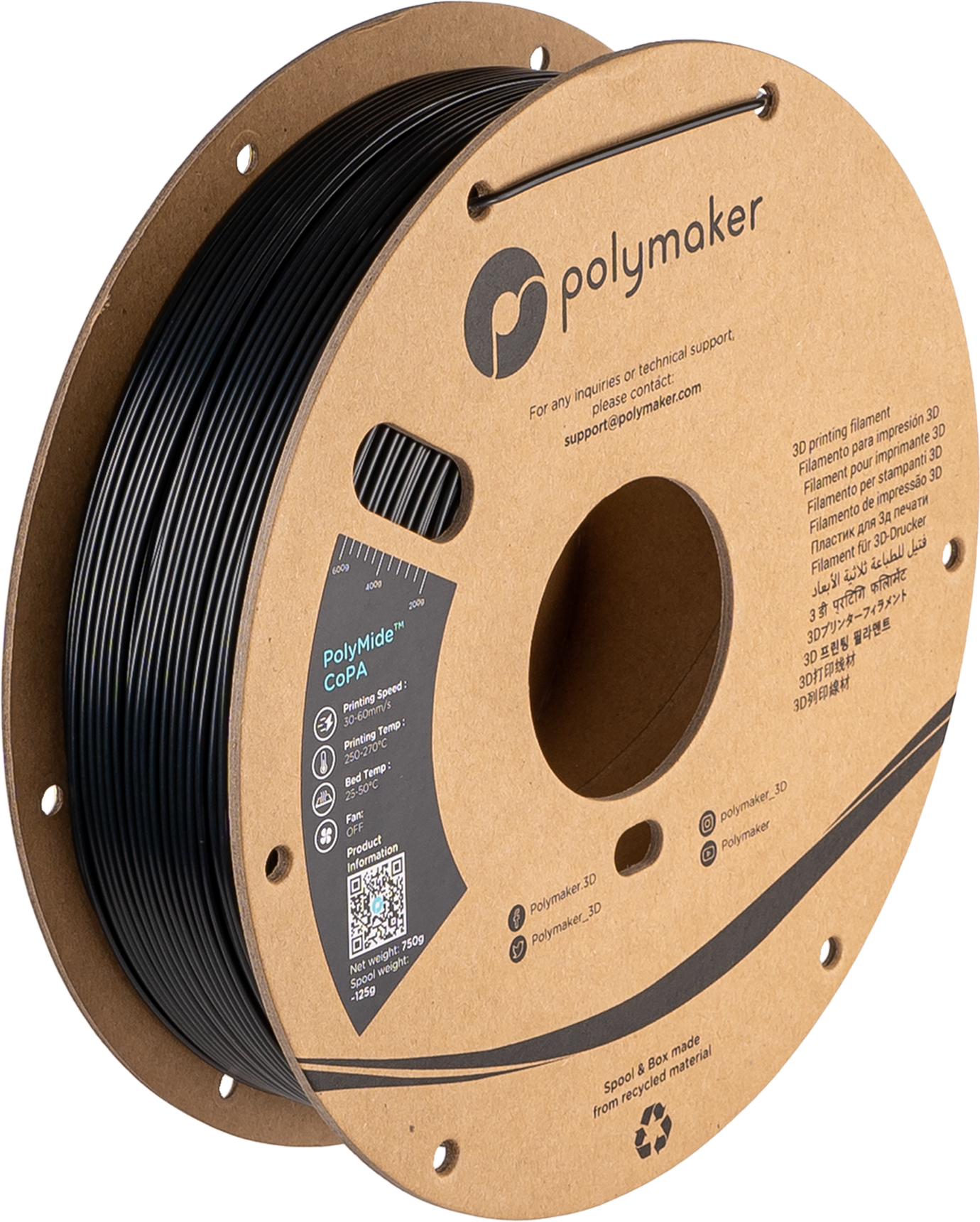 PolyMide™ CoPA