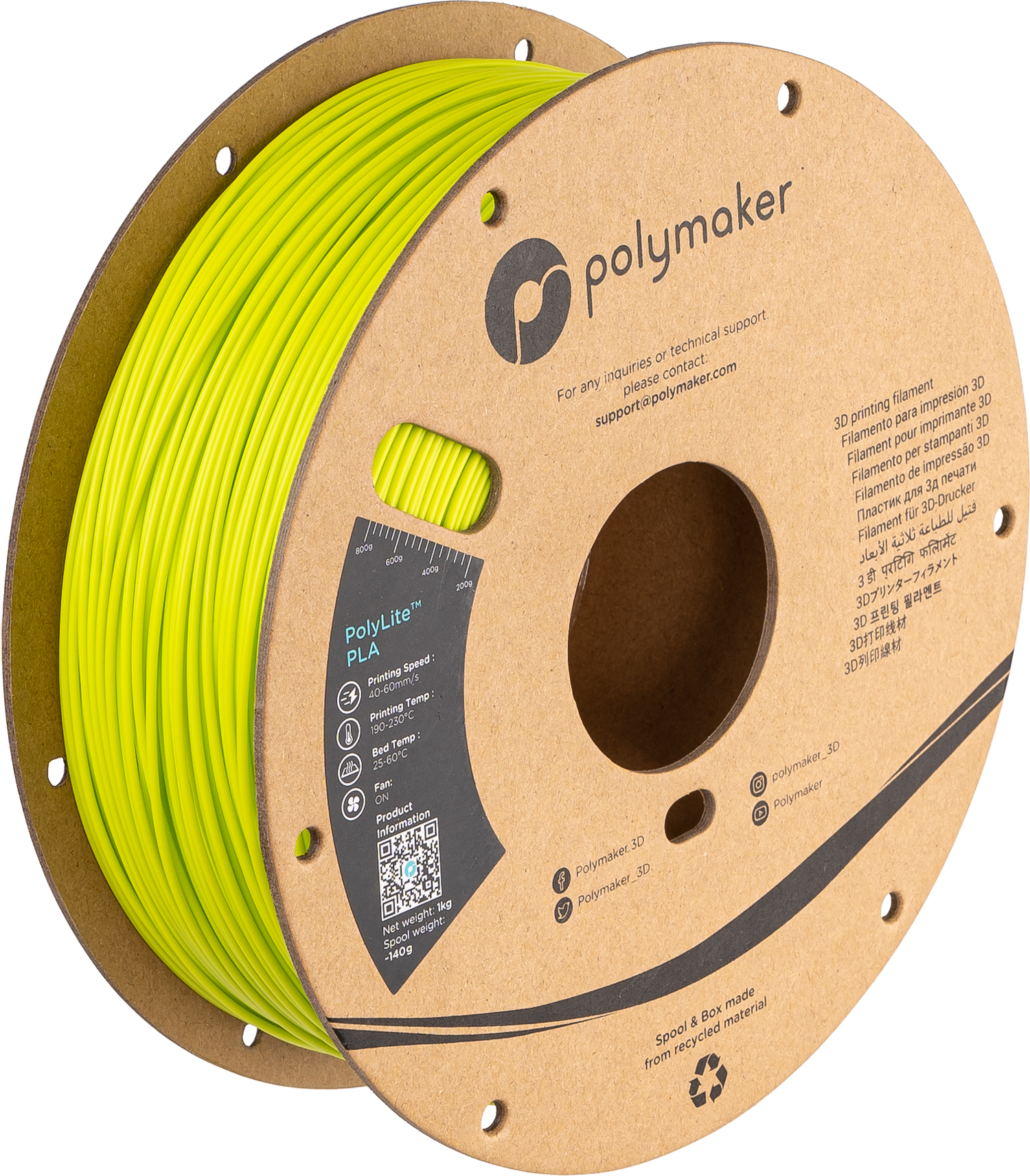PolyLite™ PLA