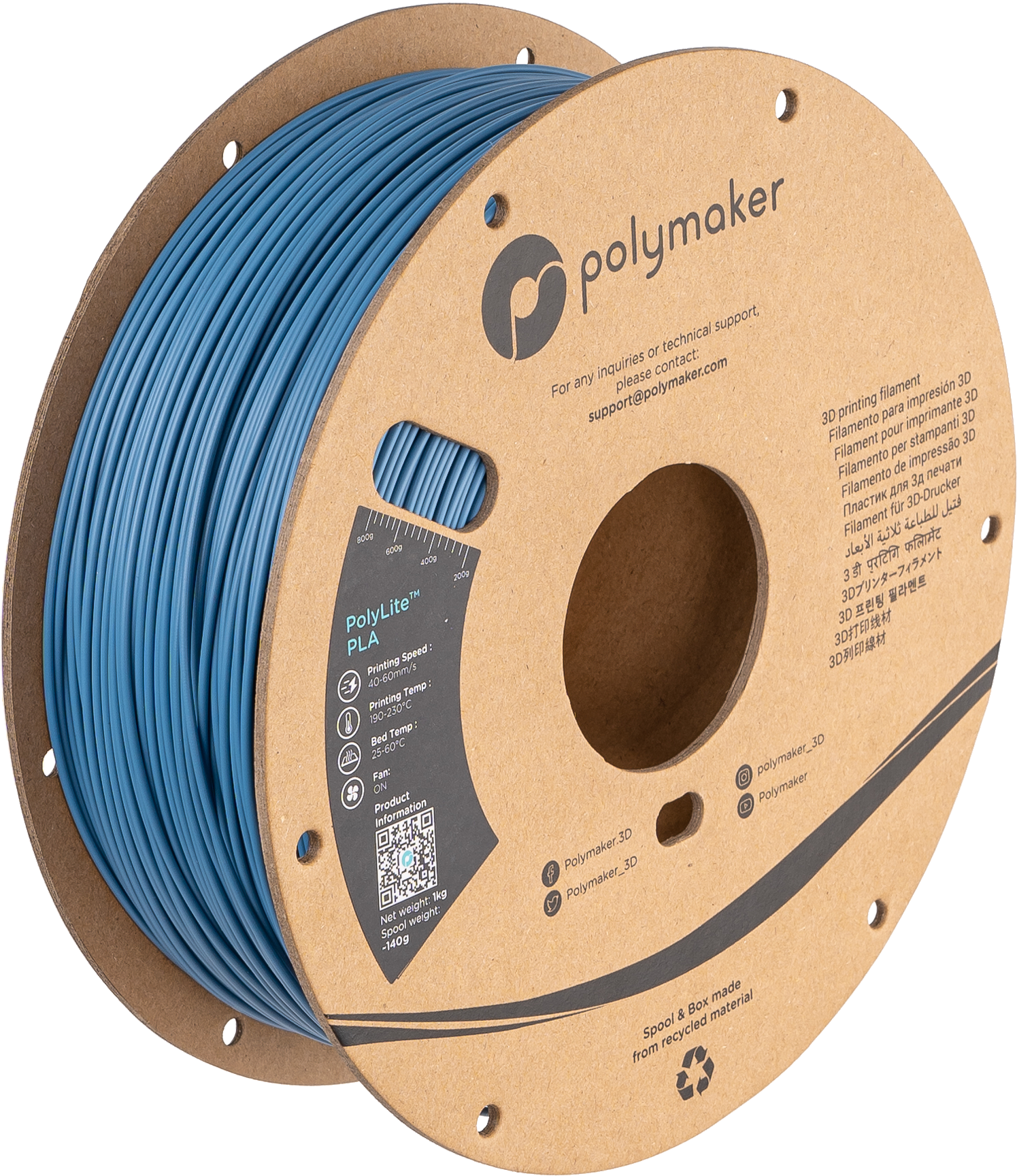 PolyLite™ PLA
