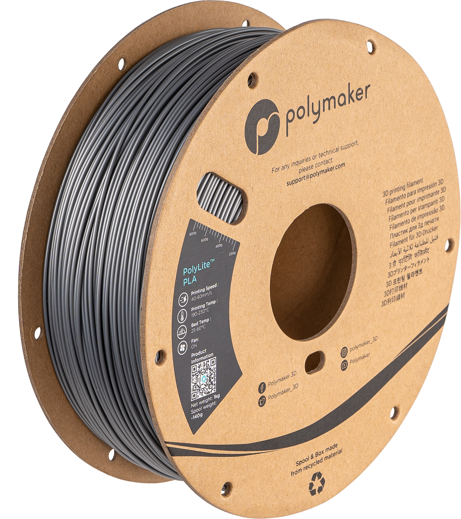PolyLite™ PLA