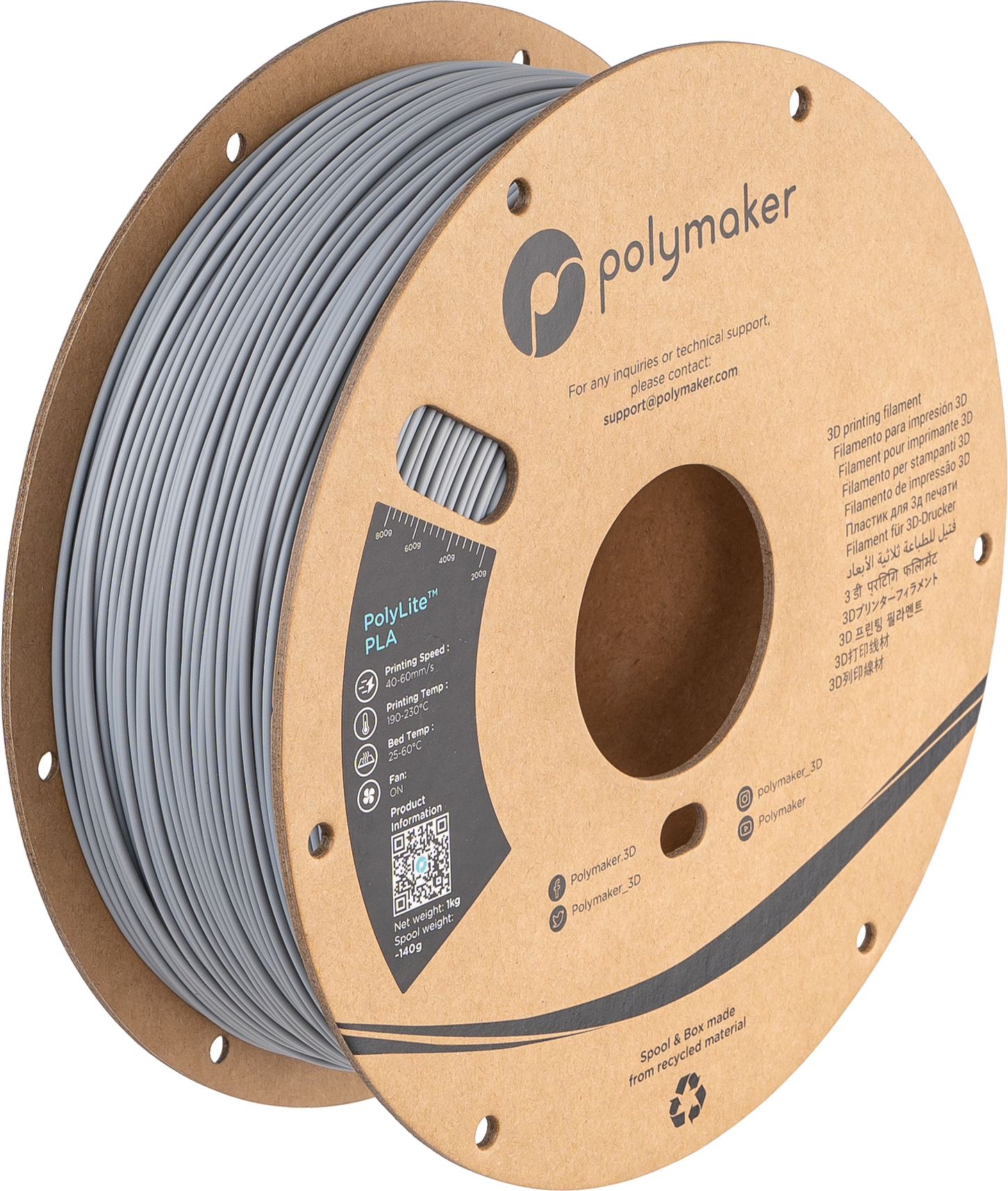 PolyLite™ PLA