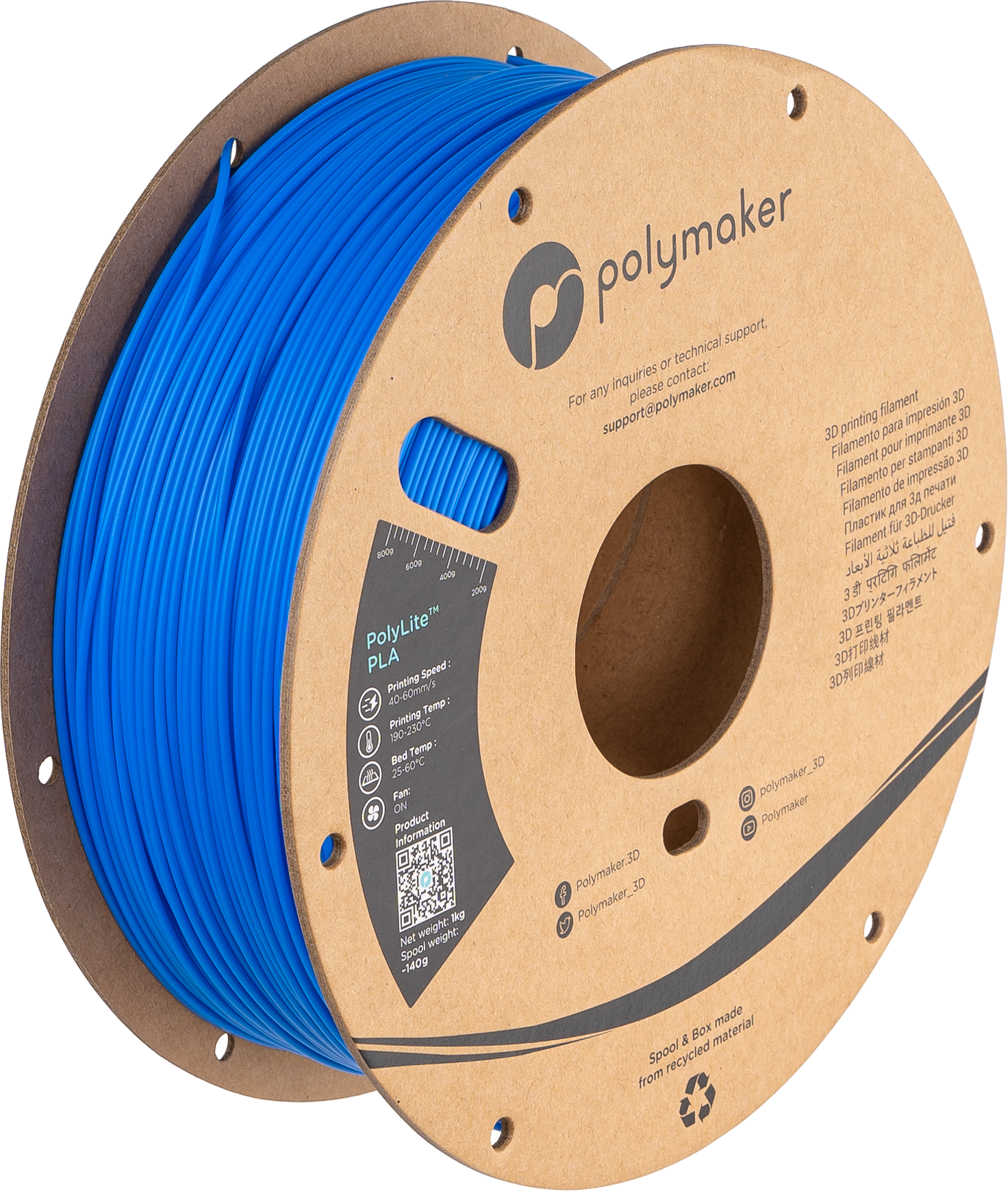 PolyLite™ PLA