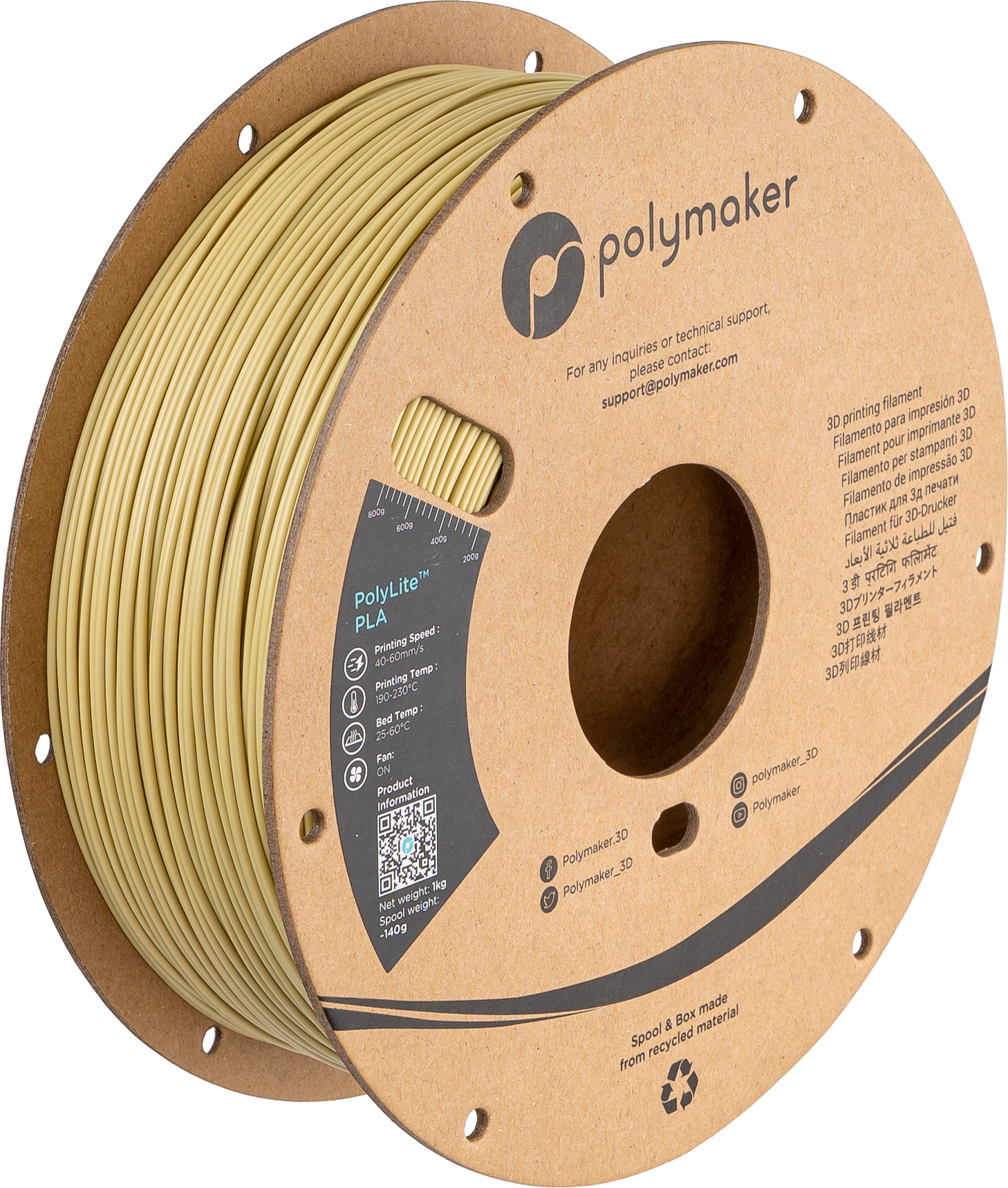 PolyLite™ PLA
