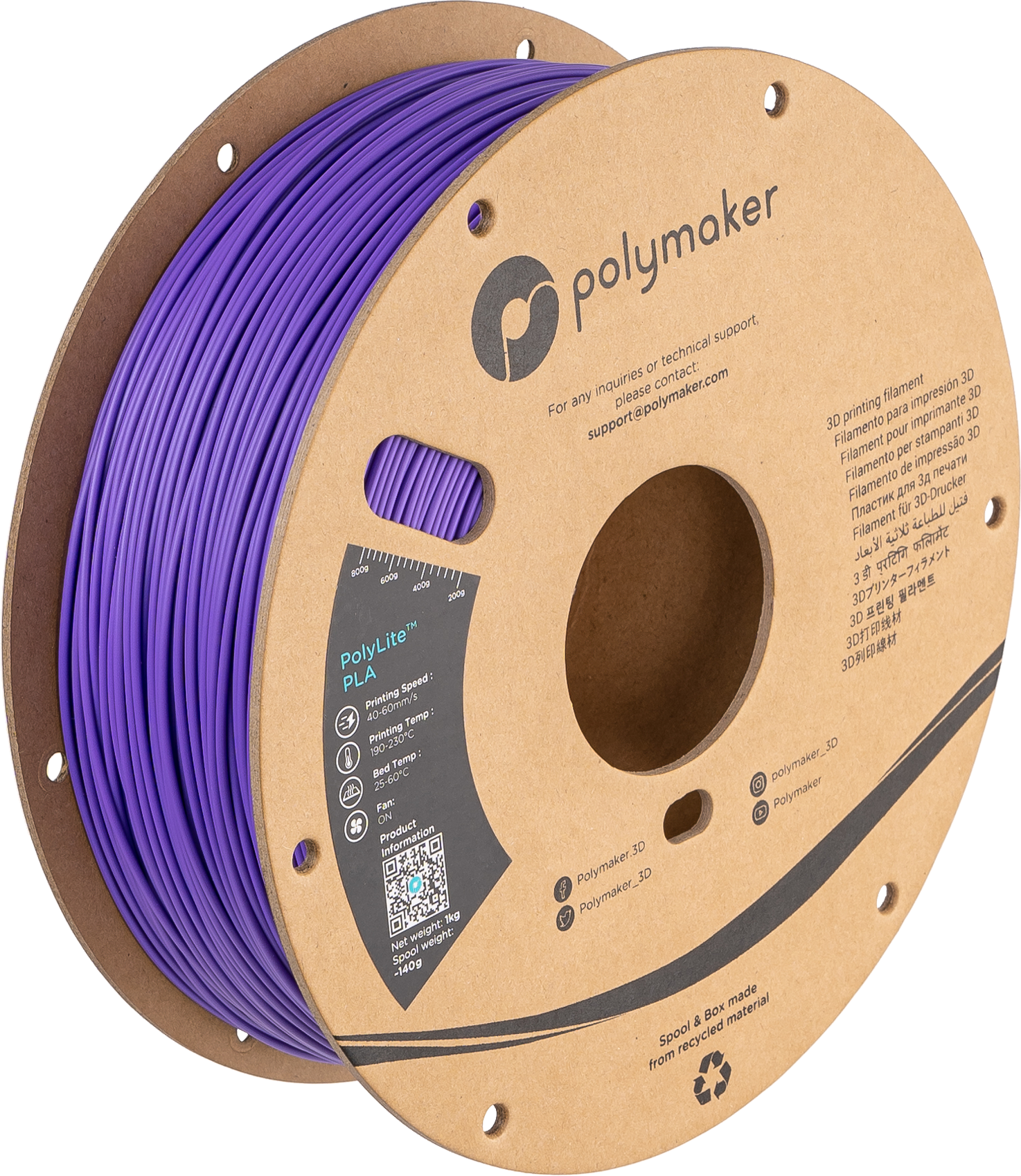 PolyLite™ PLA