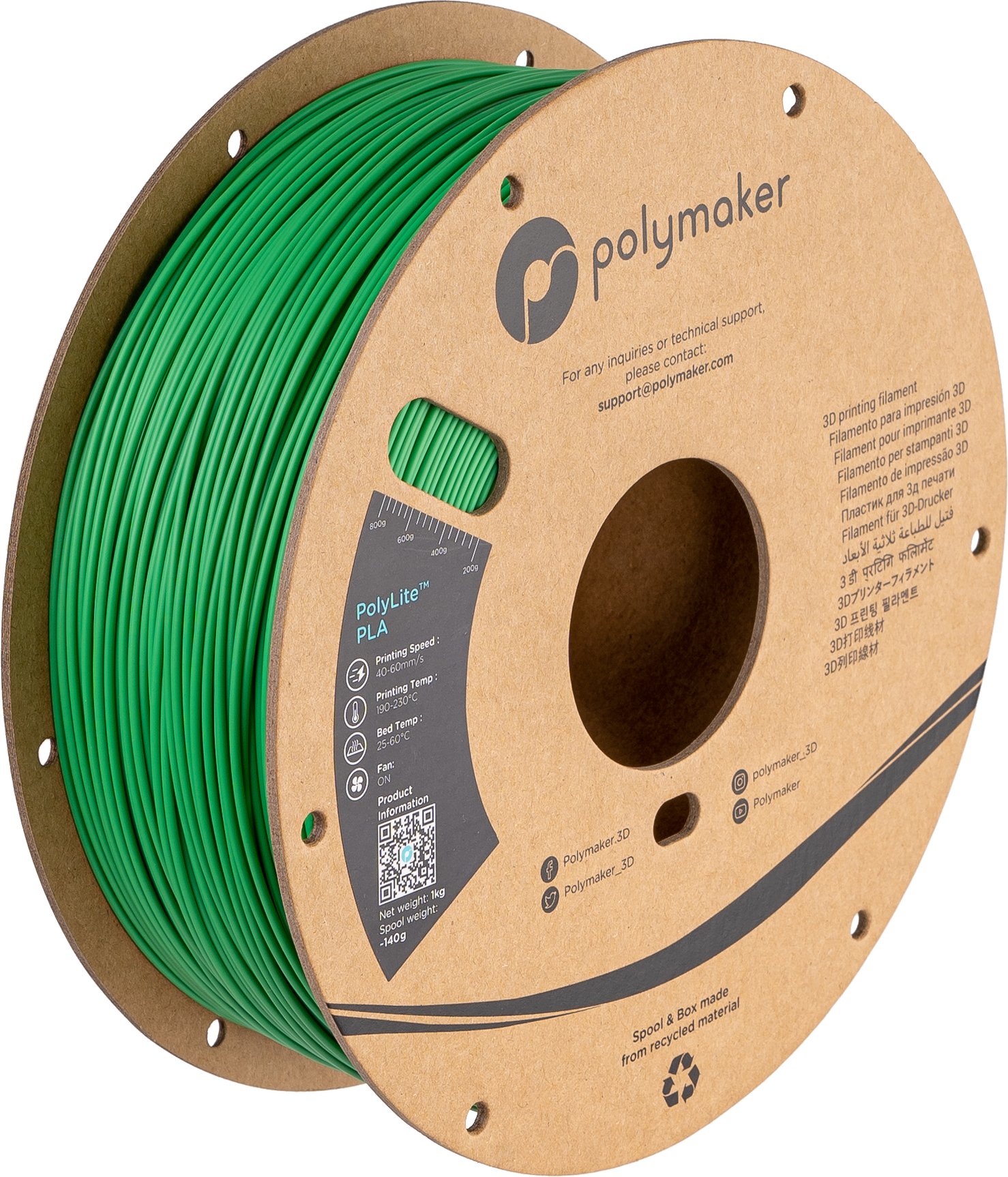 PolyLite™ PLA