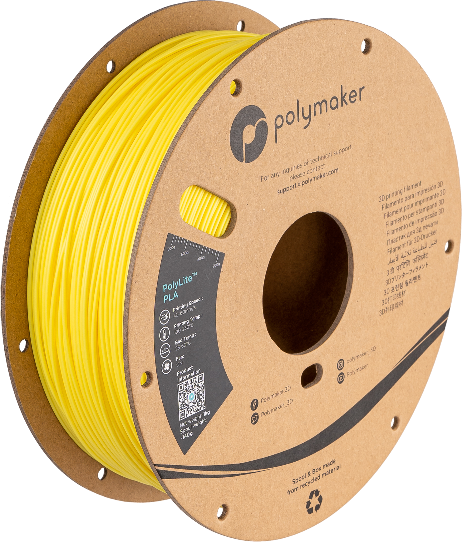 PolyLite™ PLA