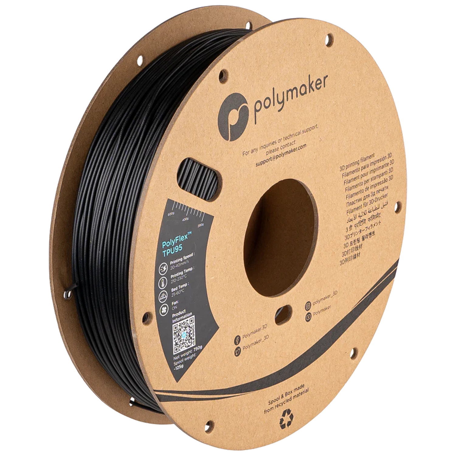 PolyFlex™ TPU95