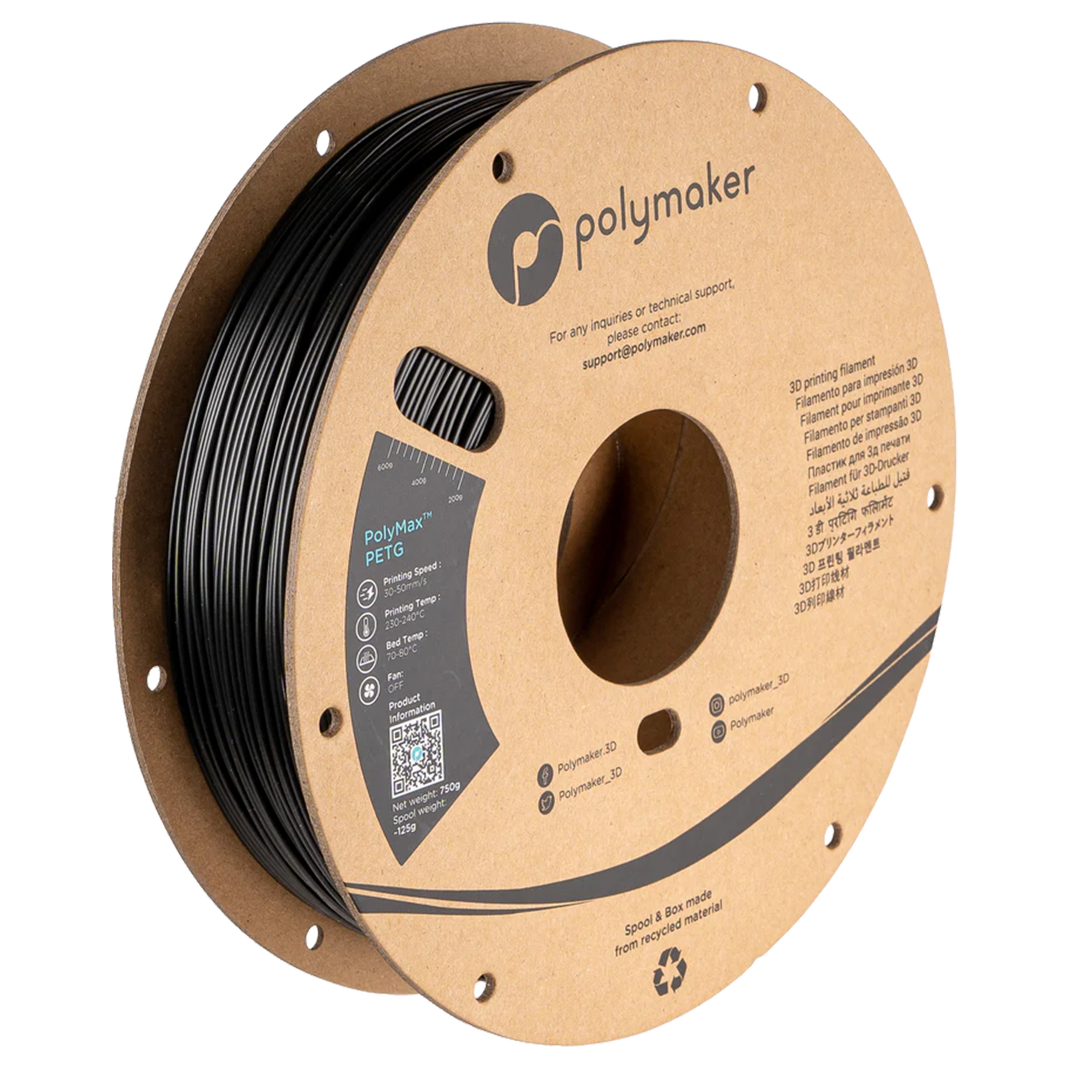 PolyMax™ PETG