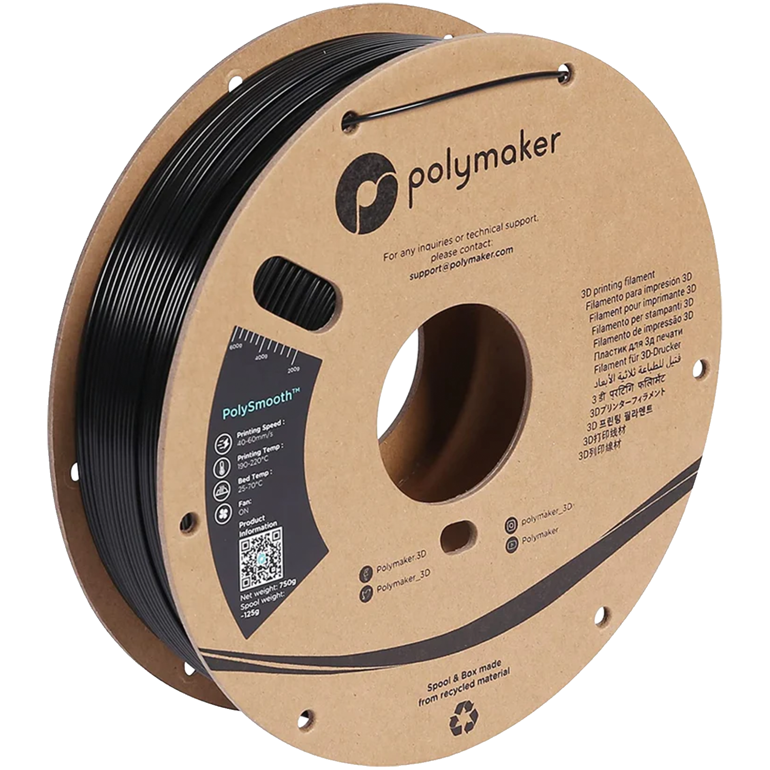 PolySmooth™