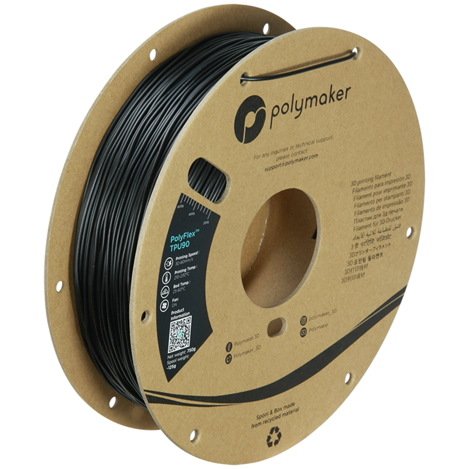 PolyFlex™ TPU90