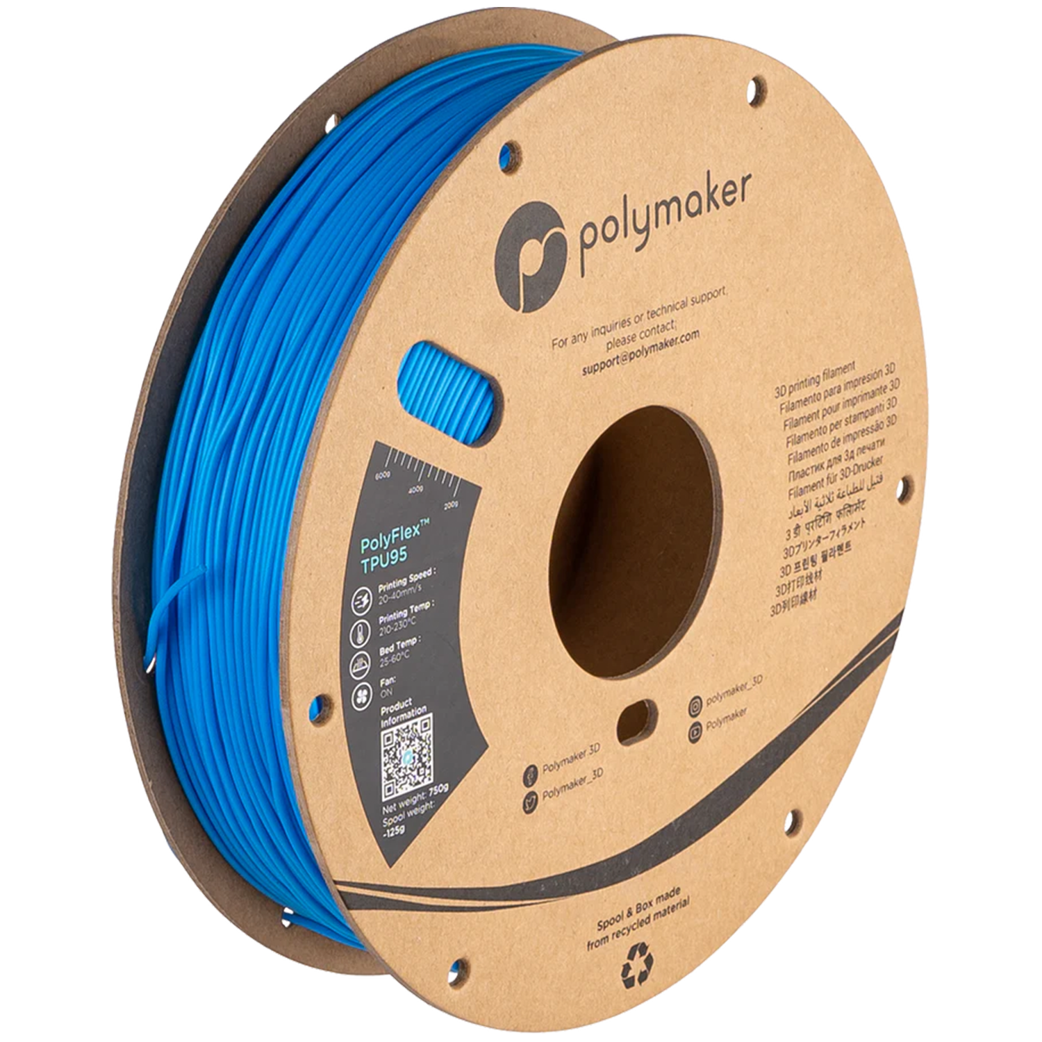 PolyFlex™ TPU95