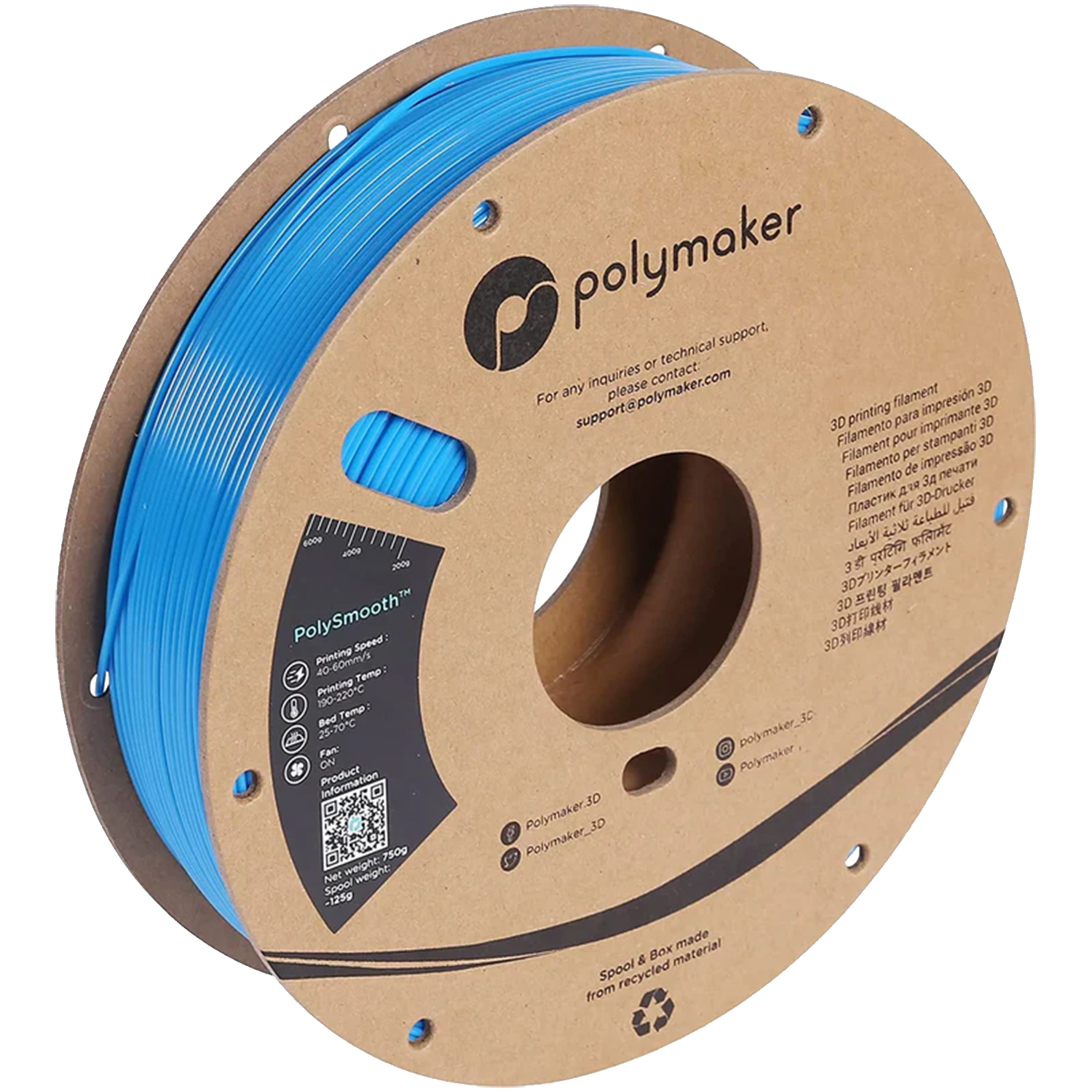 PolySmooth™