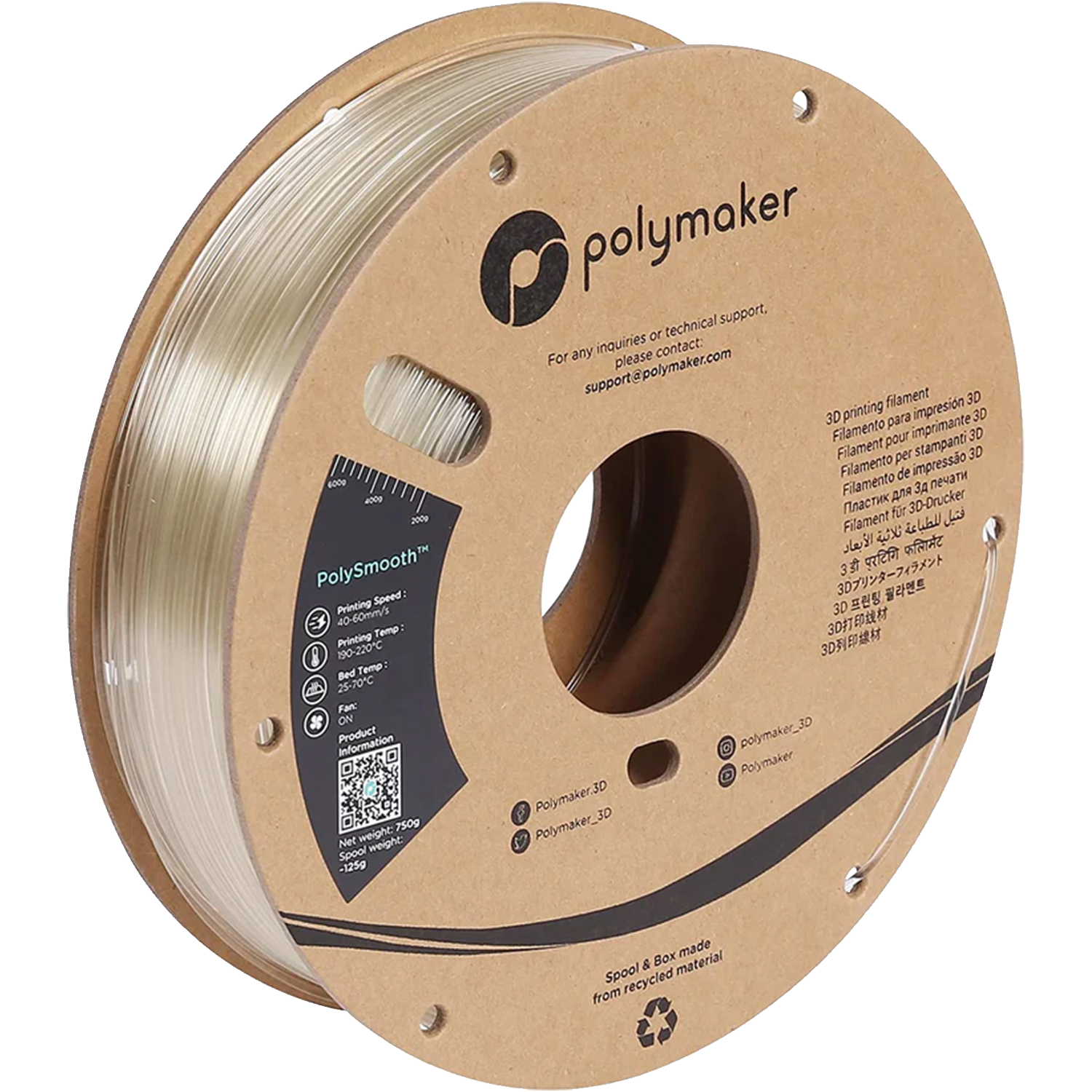 PolySmooth™