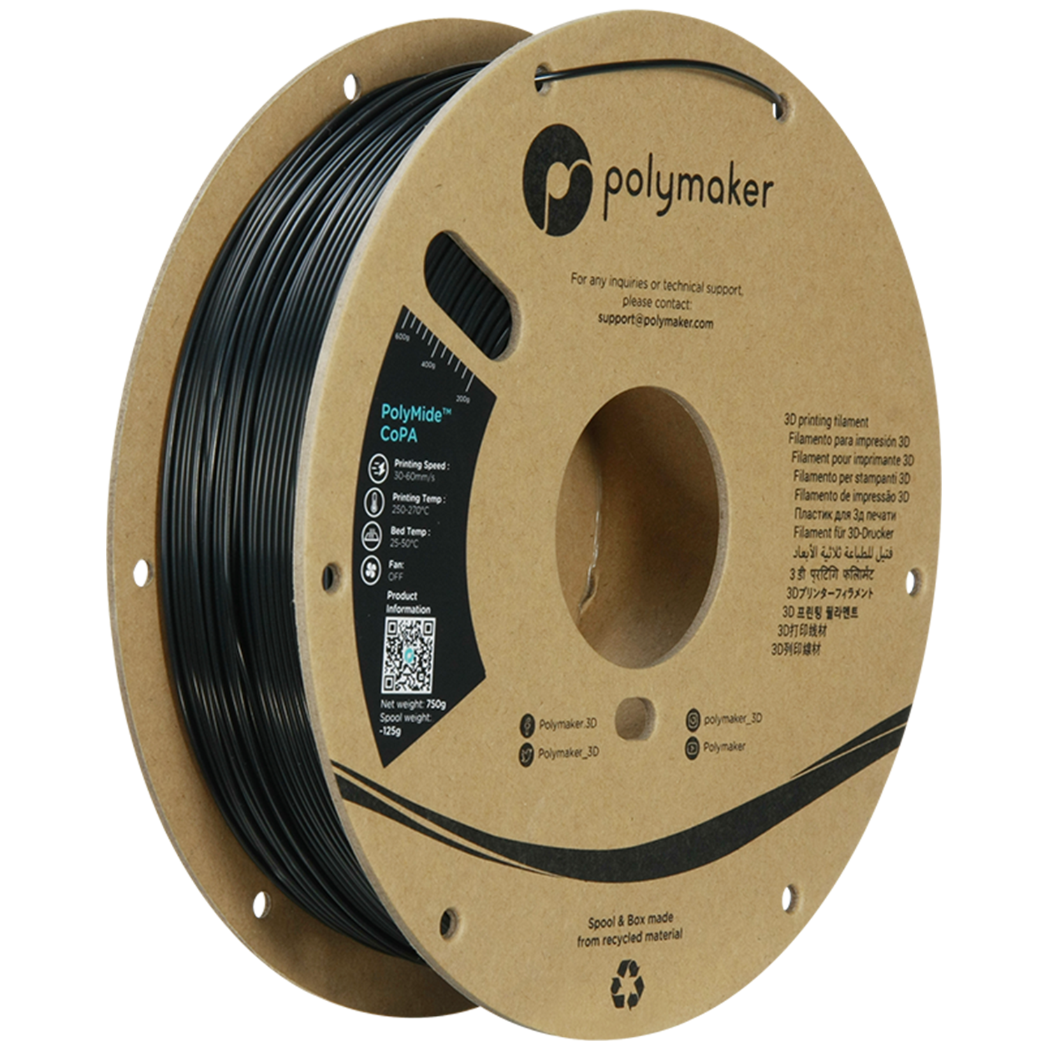 PolyMide™ CoPA