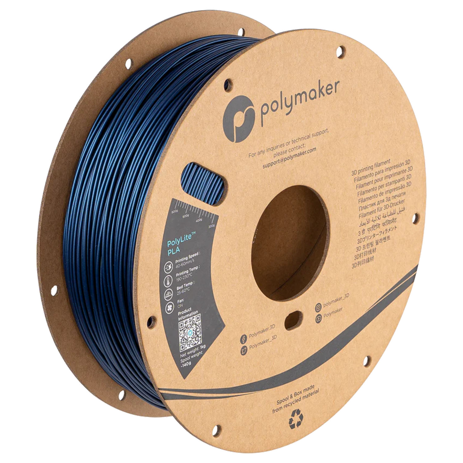 PolyLite™ PLA