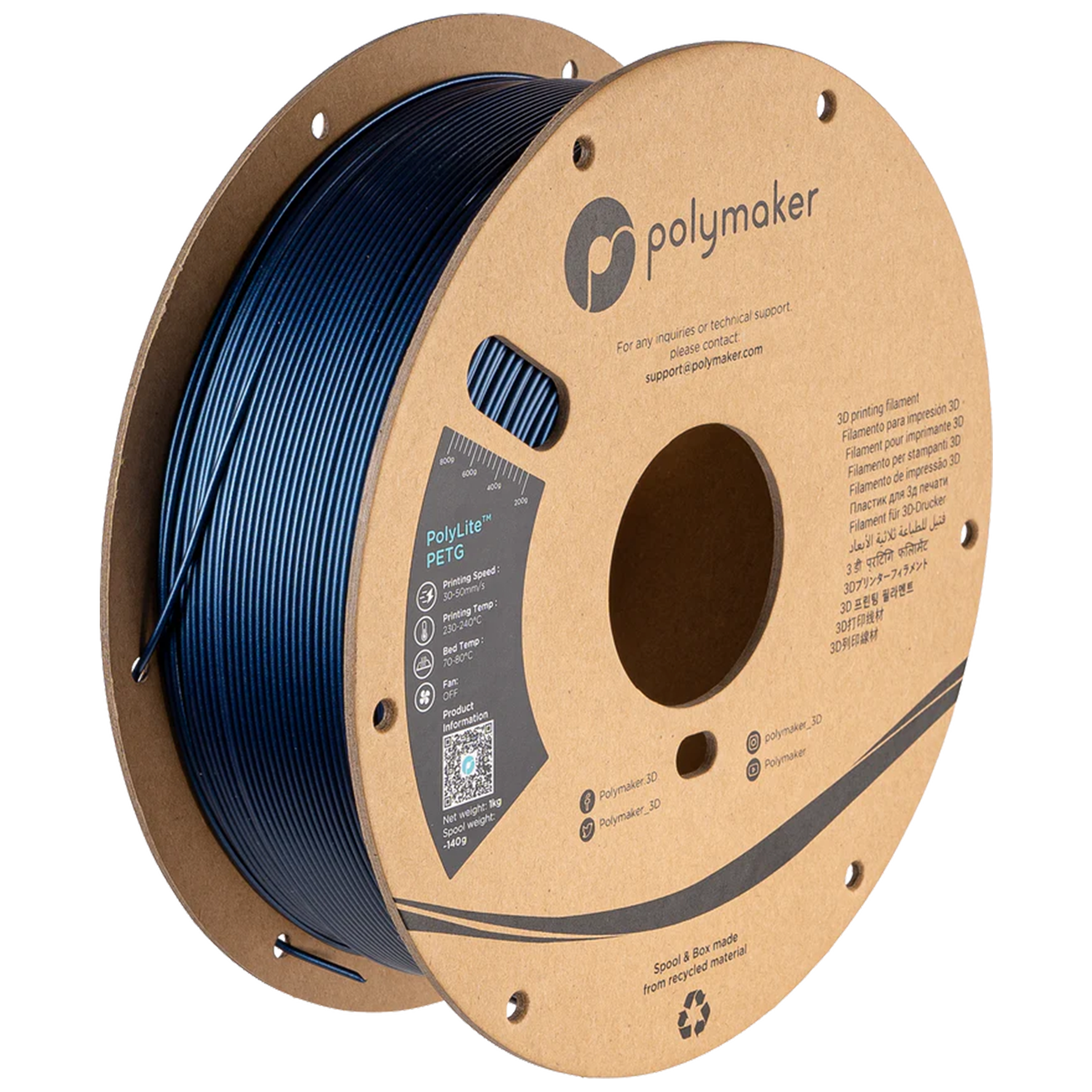 Polymaker™ PETG