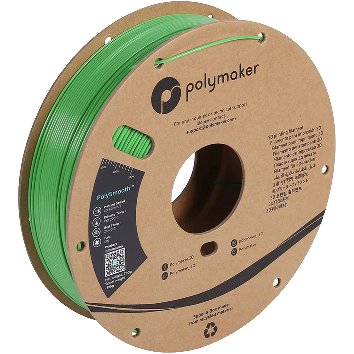 PolySmooth™