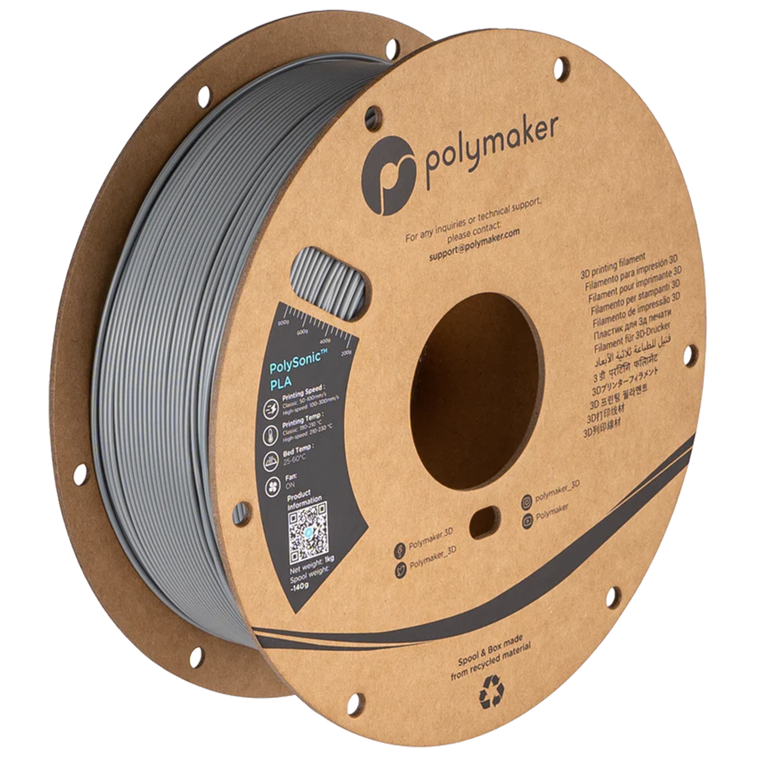 PolySonic™ PLA