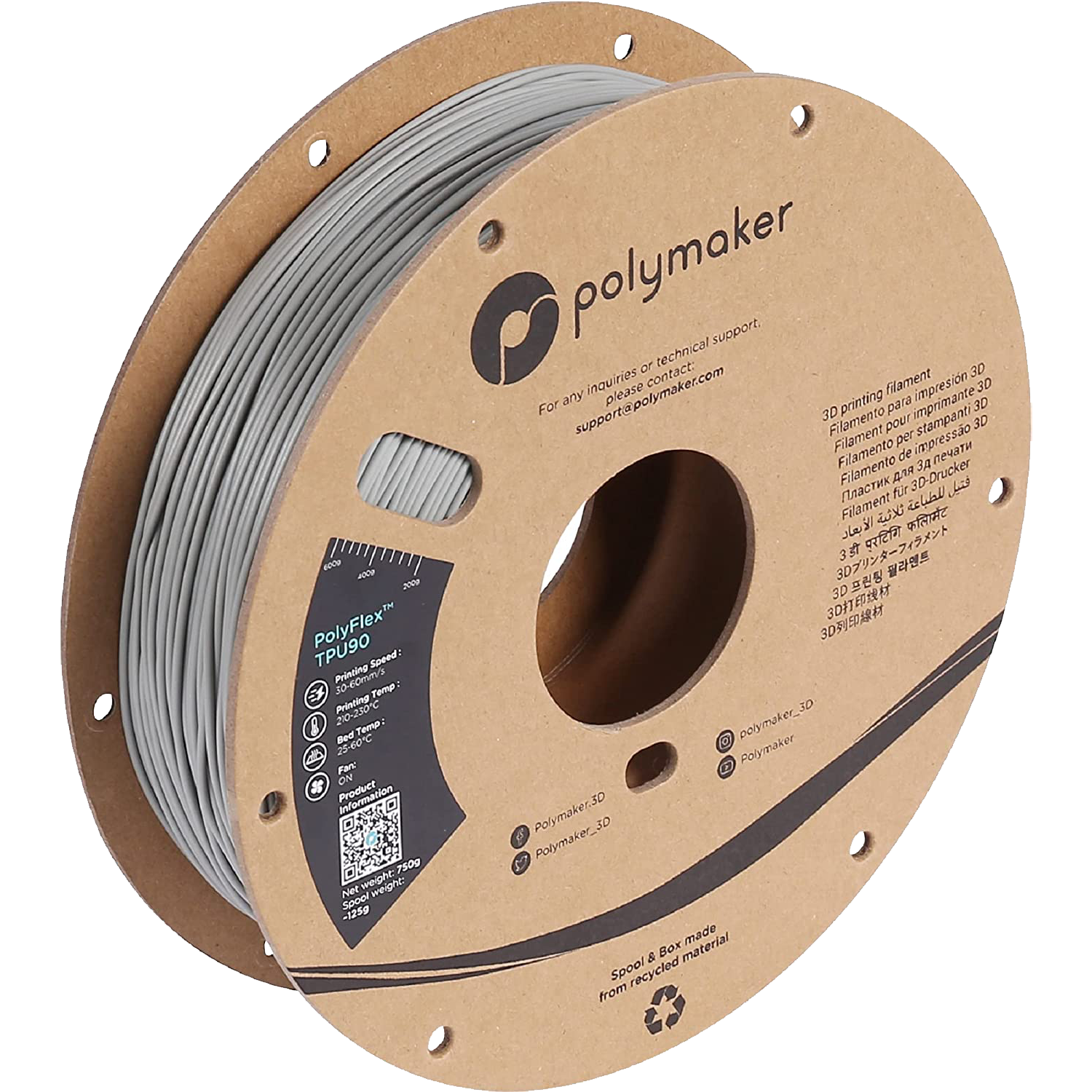 PolyFlex™ TPU90