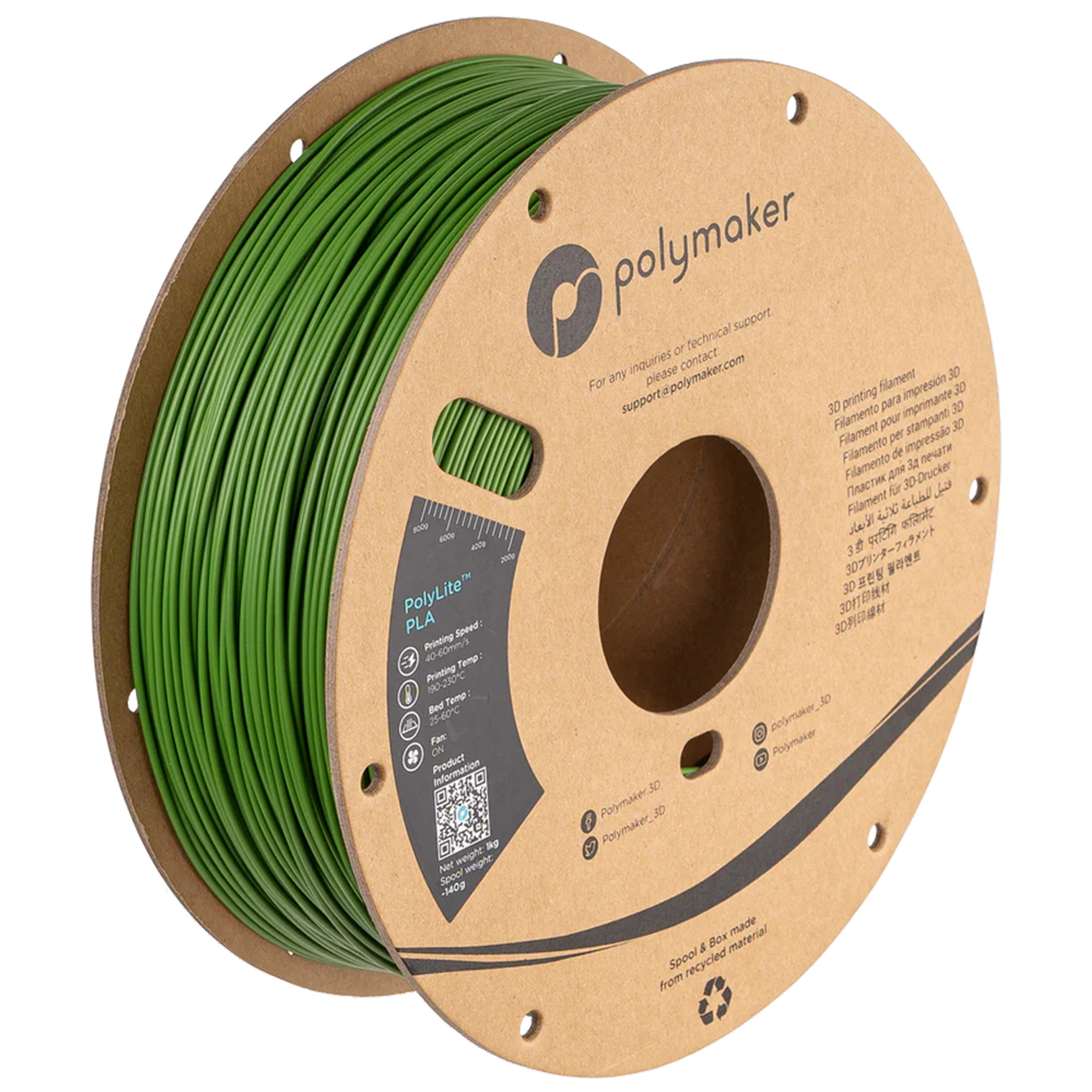 PolyLite™ PLA