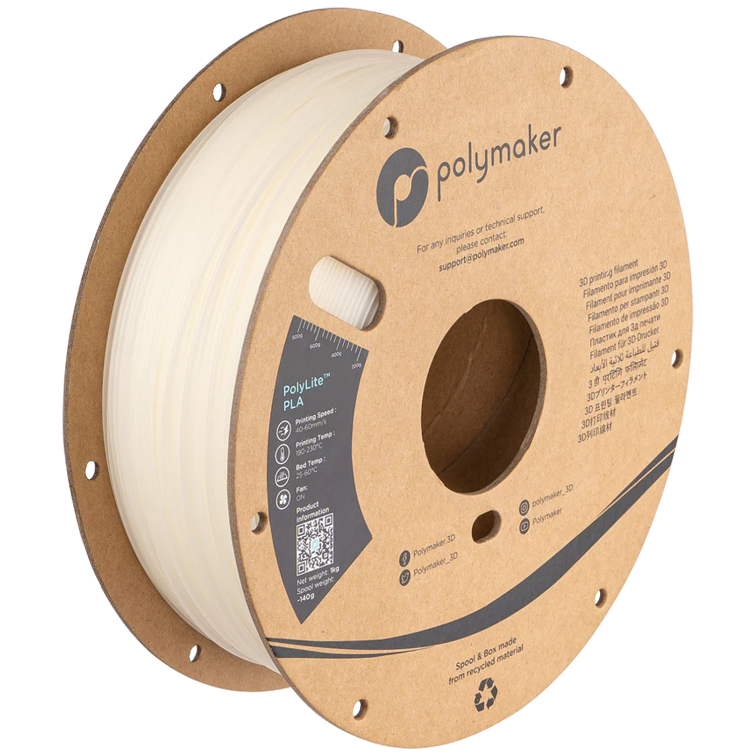 PolyLite™ PLA