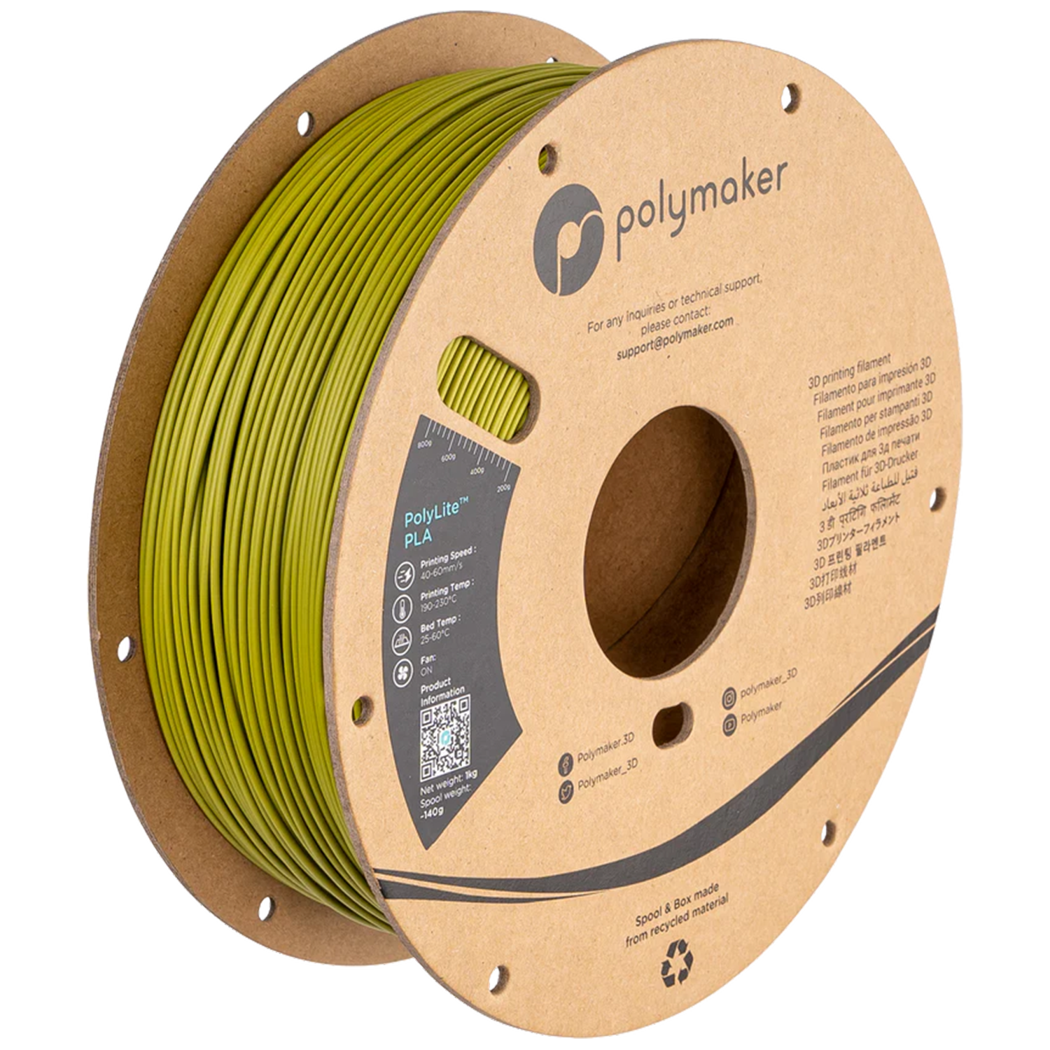 PolyLite™ PLA